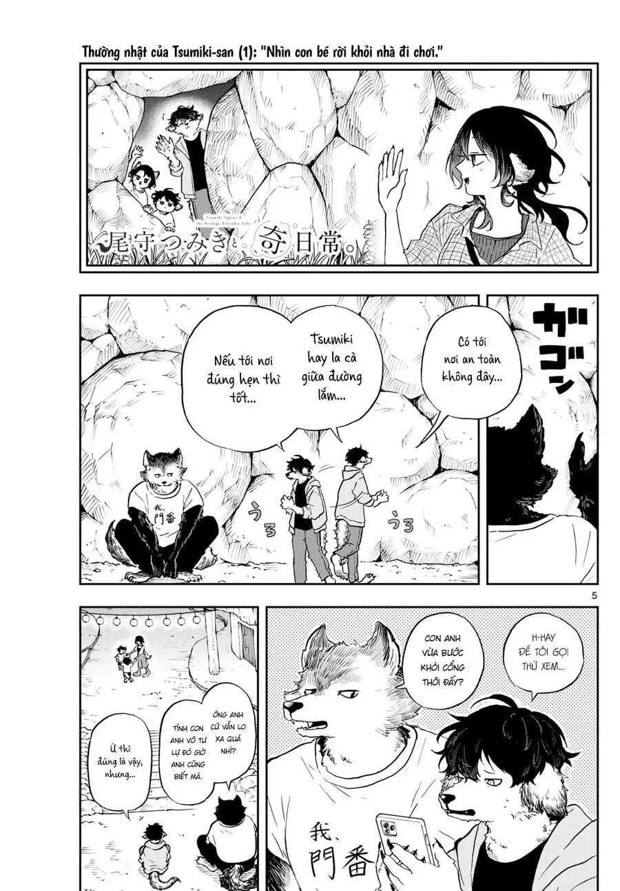 Tsumiki Ogami Và Cuộc Sống Diệu Kỳ Chapter 34 - Trang 6
