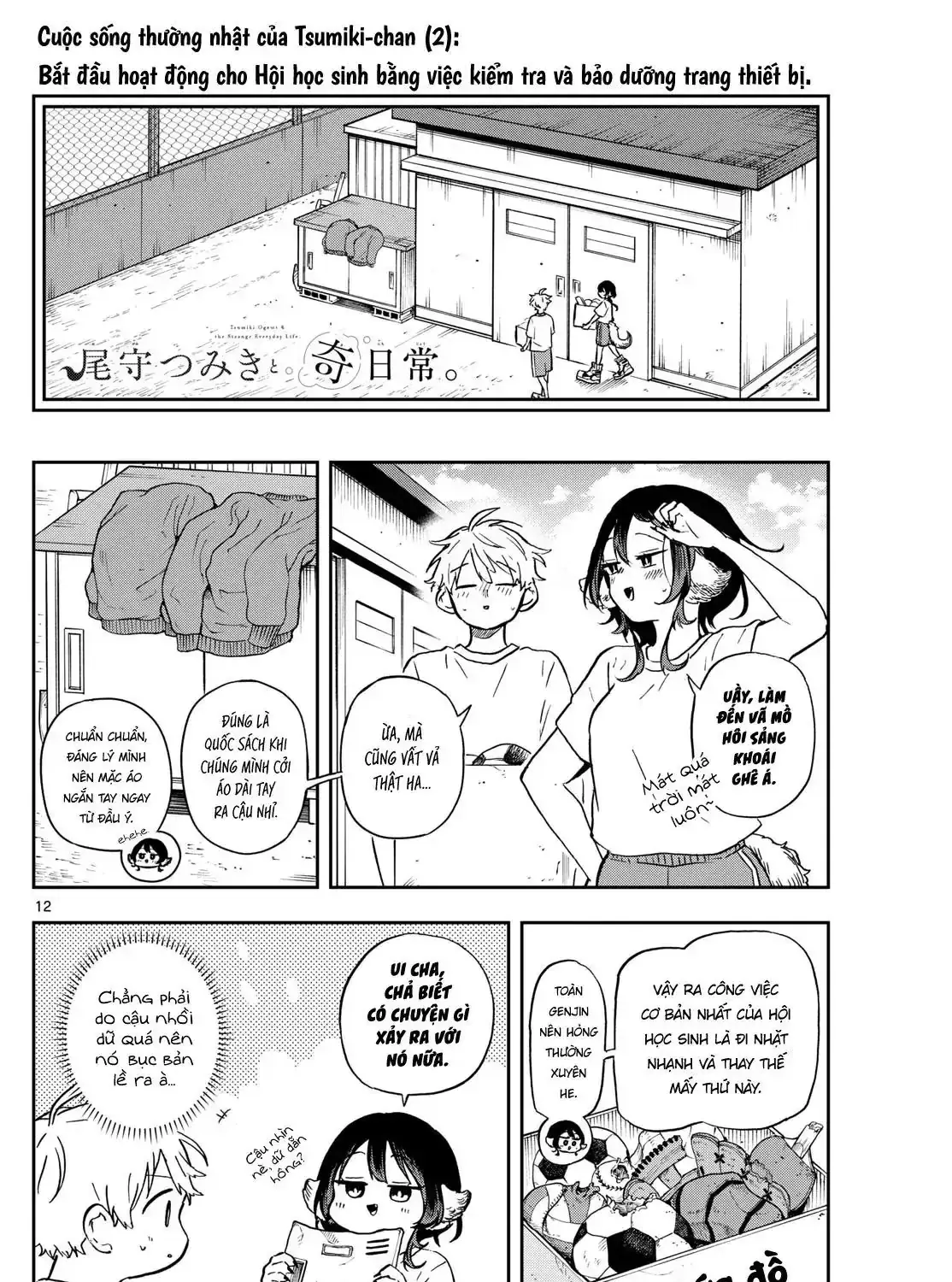 Tsumiki Ogami Và Cuộc Sống Diệu Kỳ Chapter 35 - Trang 24
