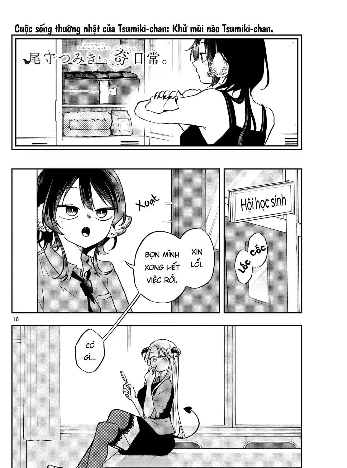 Tsumiki Ogami Và Cuộc Sống Diệu Kỳ Chapter 35 - Trang 32