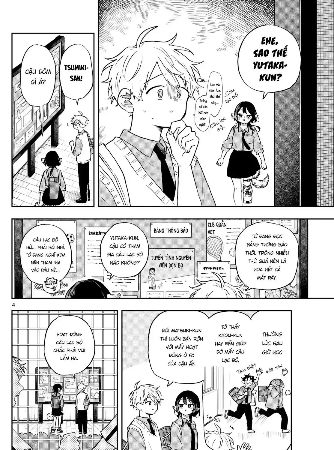 Tsumiki Ogami Và Cuộc Sống Diệu Kỳ Chapter 35 - Trang 8