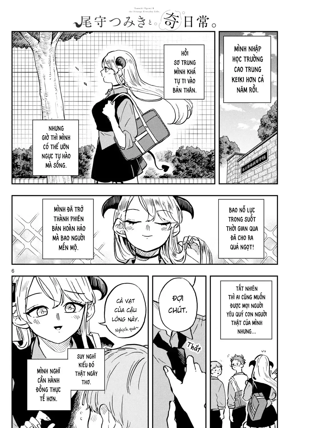 Tsumiki Ogami Và Cuộc Sống Diệu Kỳ Chapter 36 - Trang 12