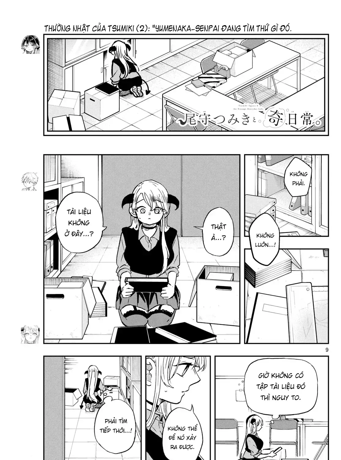 Tsumiki Ogami Và Cuộc Sống Diệu Kỳ Chapter 36 - Trang 18