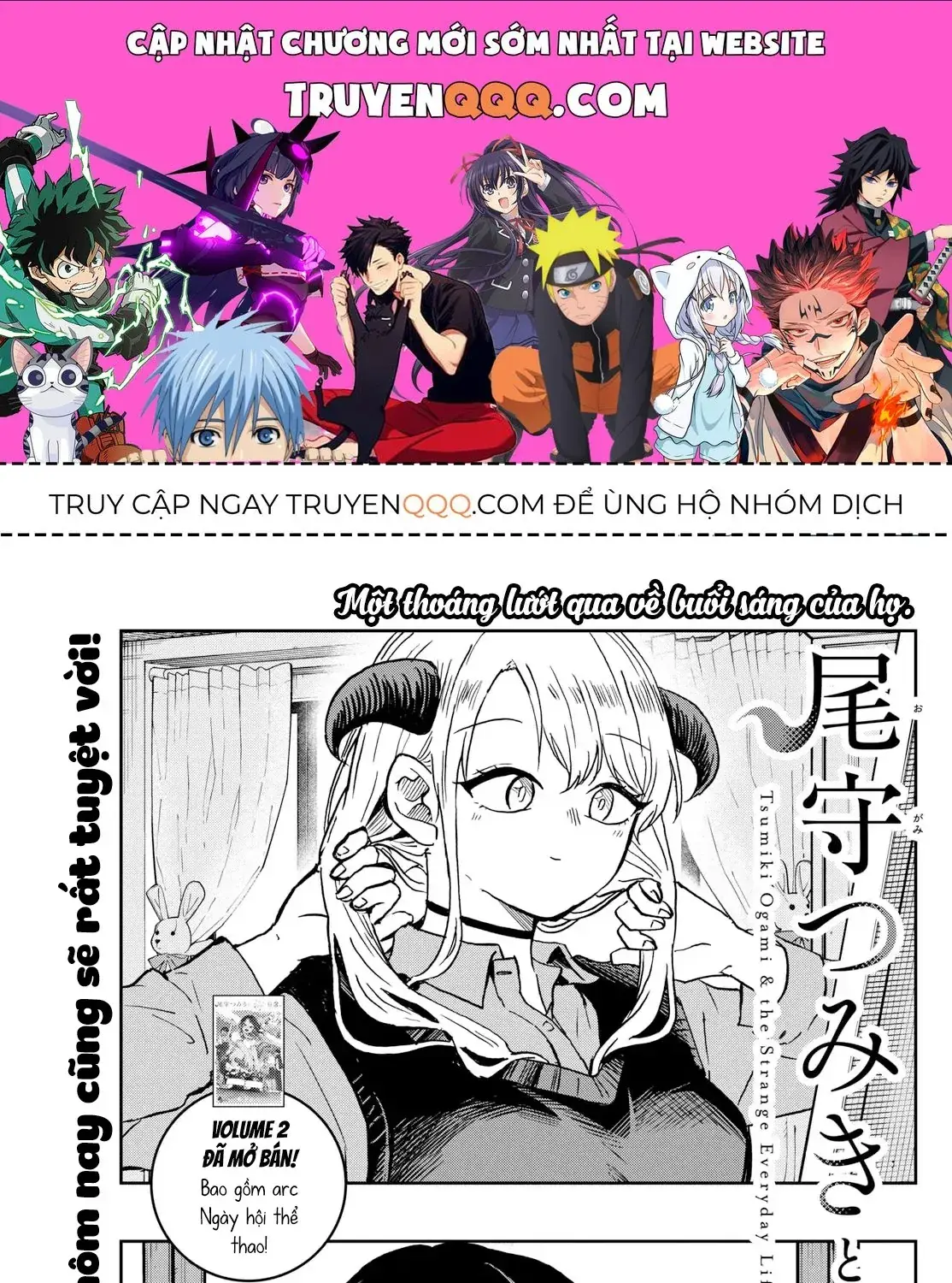 Tsumiki Ogami Và Cuộc Sống Diệu Kỳ Chapter 36 - Trang 2