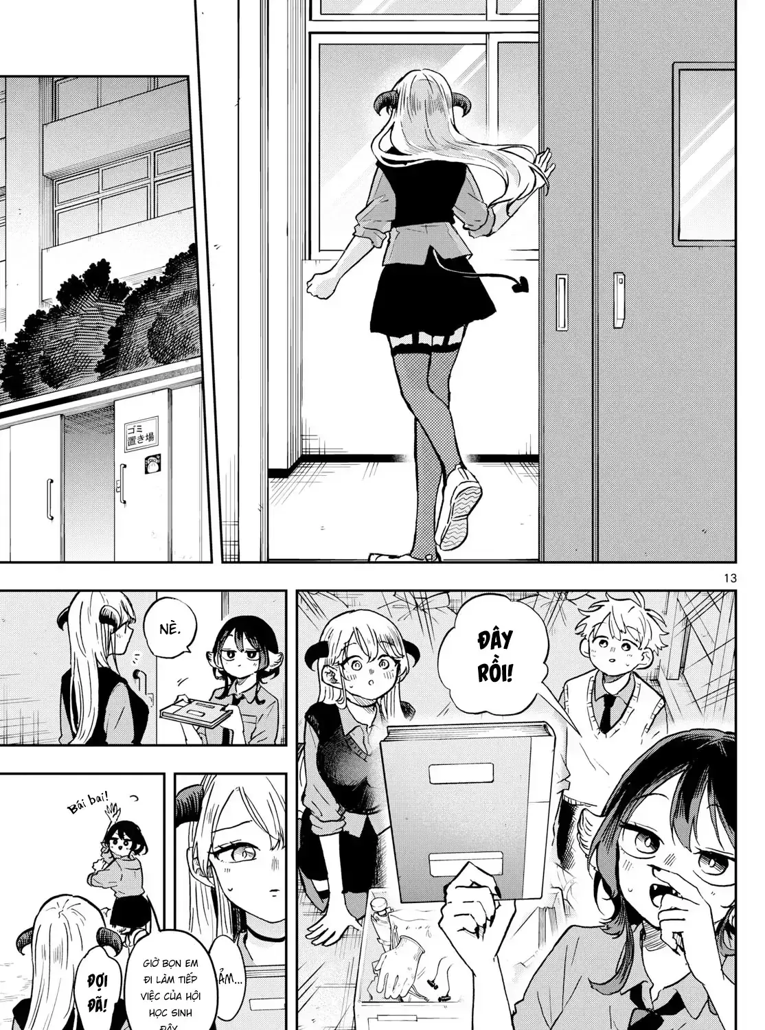 Tsumiki Ogami Và Cuộc Sống Diệu Kỳ Chapter 36 - Trang 26