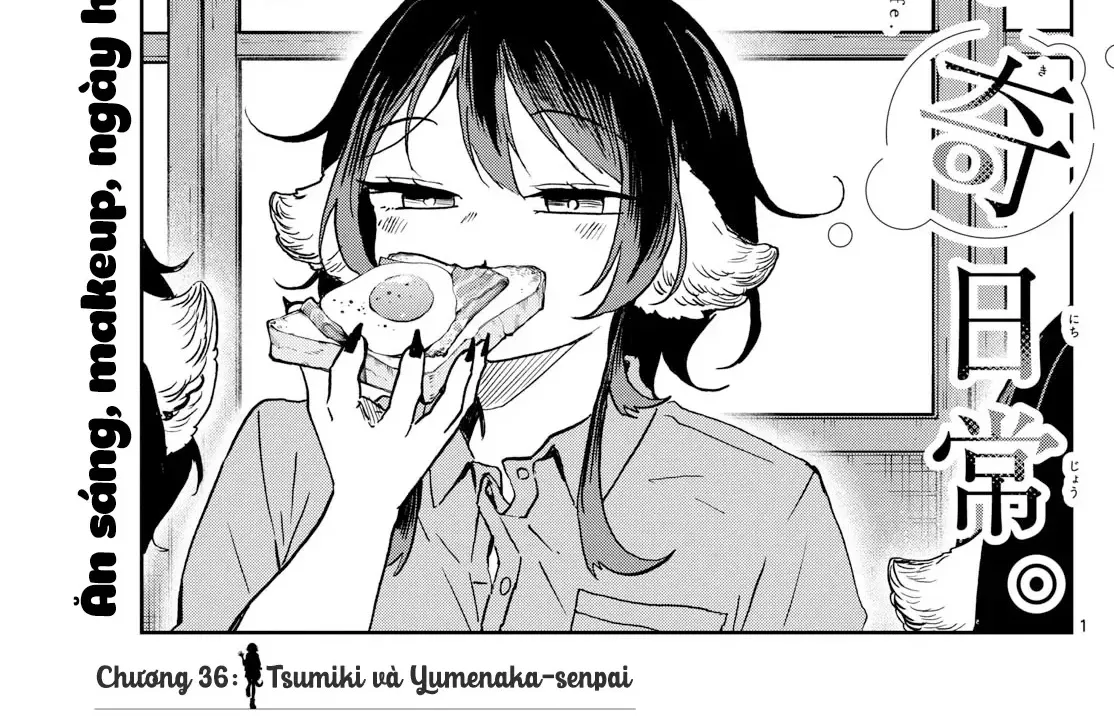 Tsumiki Ogami Và Cuộc Sống Diệu Kỳ Chapter 36 - Trang 3