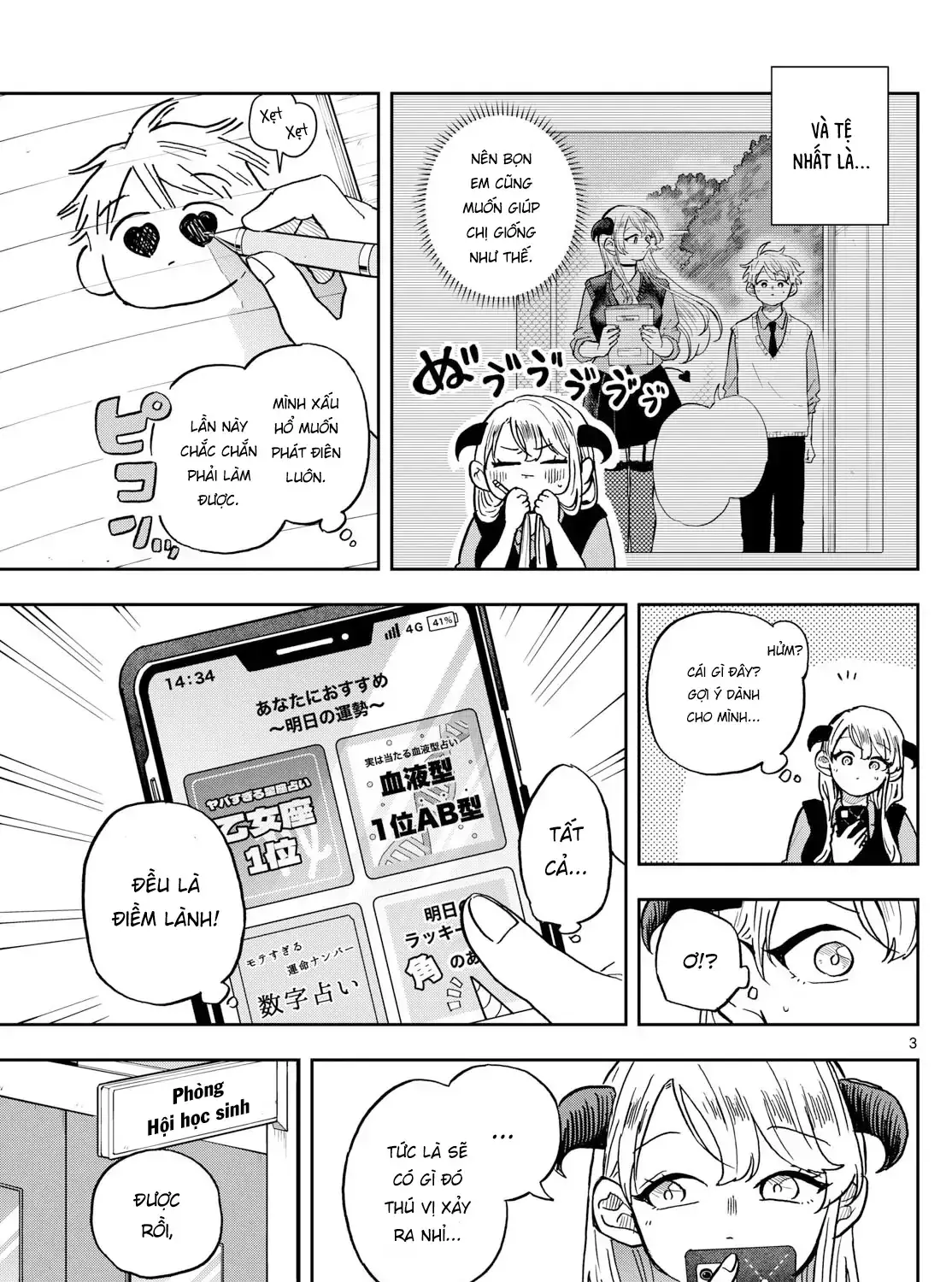Tsumiki Ogami Và Cuộc Sống Diệu Kỳ Chapter 37 - Trang 6