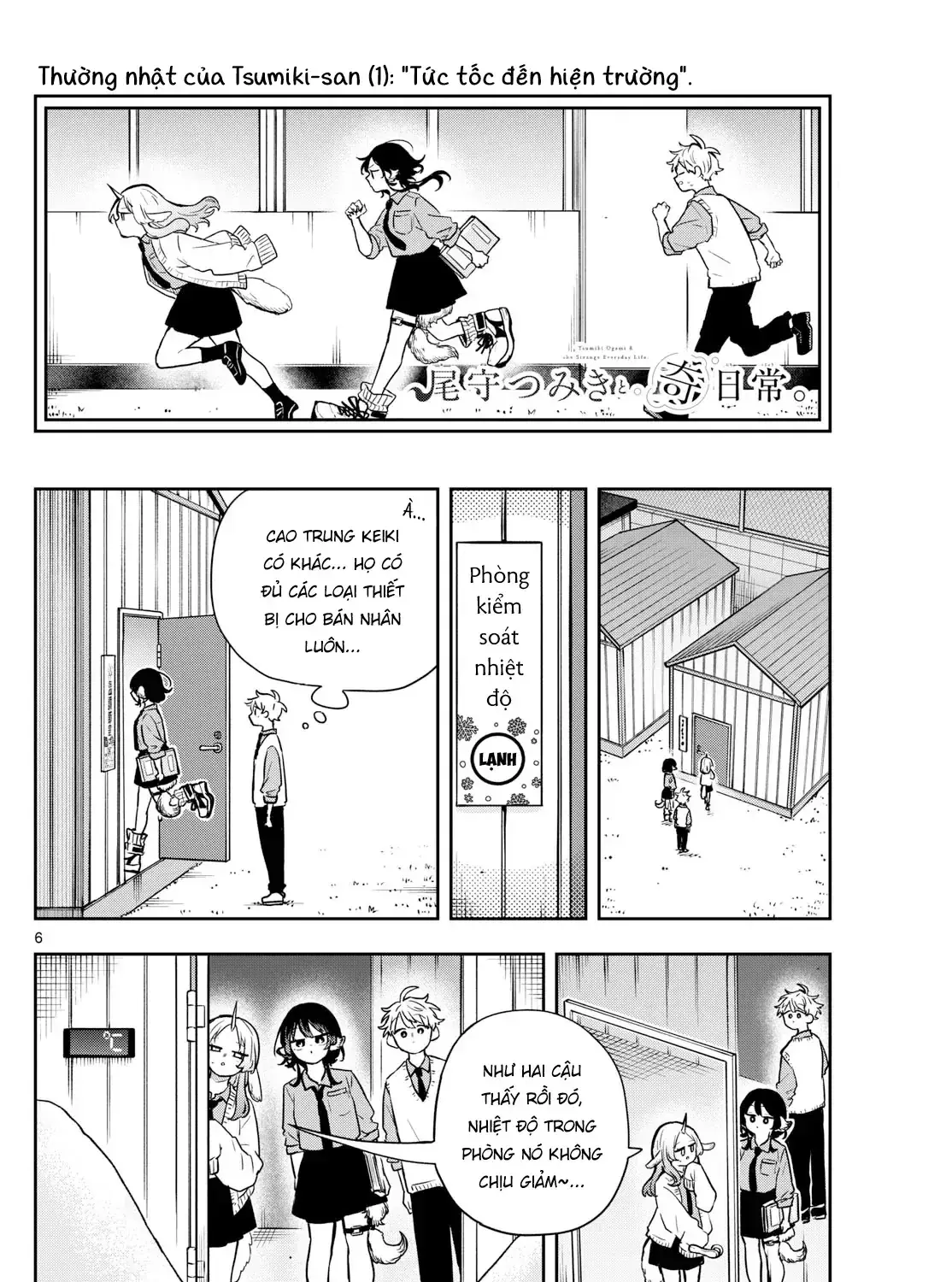 Tsumiki Ogami Và Cuộc Sống Diệu Kỳ Chapter 38 - Trang 12