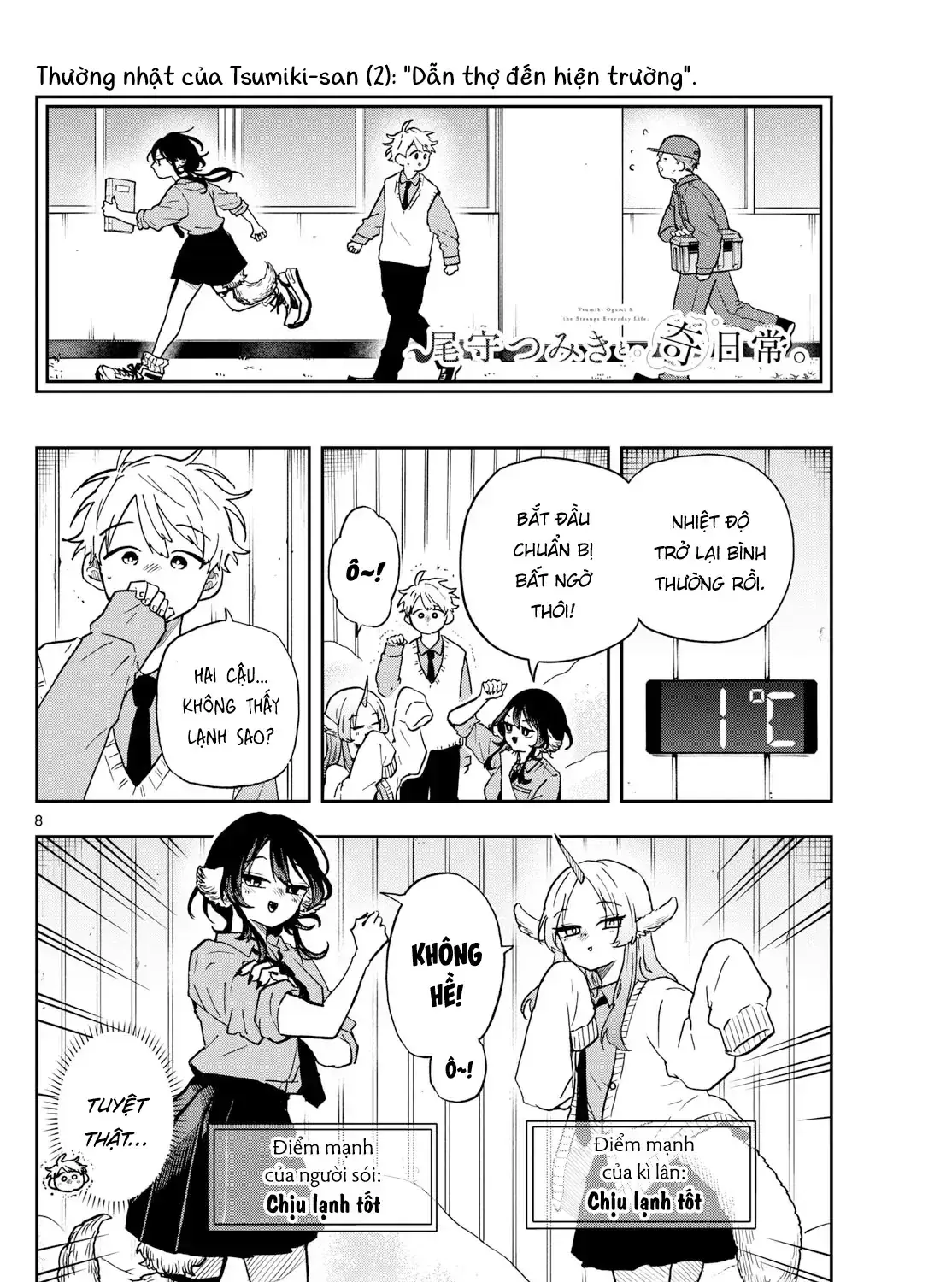 Tsumiki Ogami Và Cuộc Sống Diệu Kỳ Chapter 38 - Trang 16
