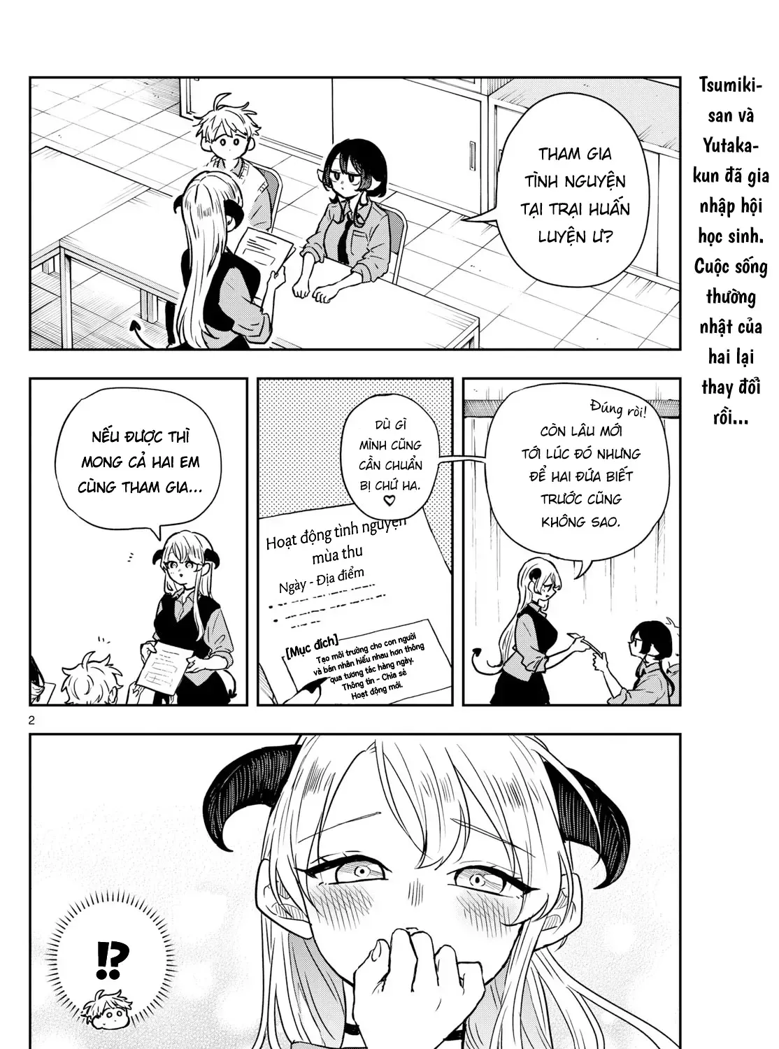 Tsumiki Ogami Và Cuộc Sống Diệu Kỳ Chapter 38 - Trang 4