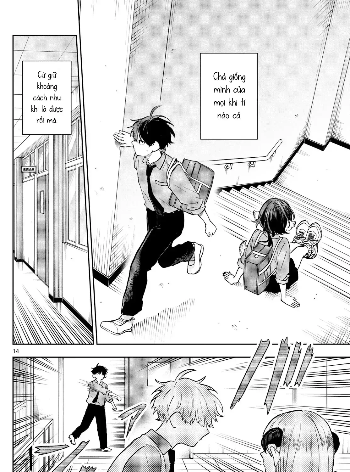 Tsumiki Ogami Và Cuộc Sống Diệu Kỳ Chapter 39 - Trang 28