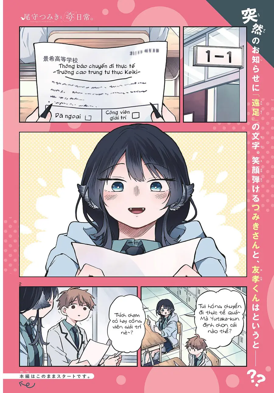 Tsumiki Ogami Và Cuộc Sống Diệu Kỳ Chapter 4 - Trang 3