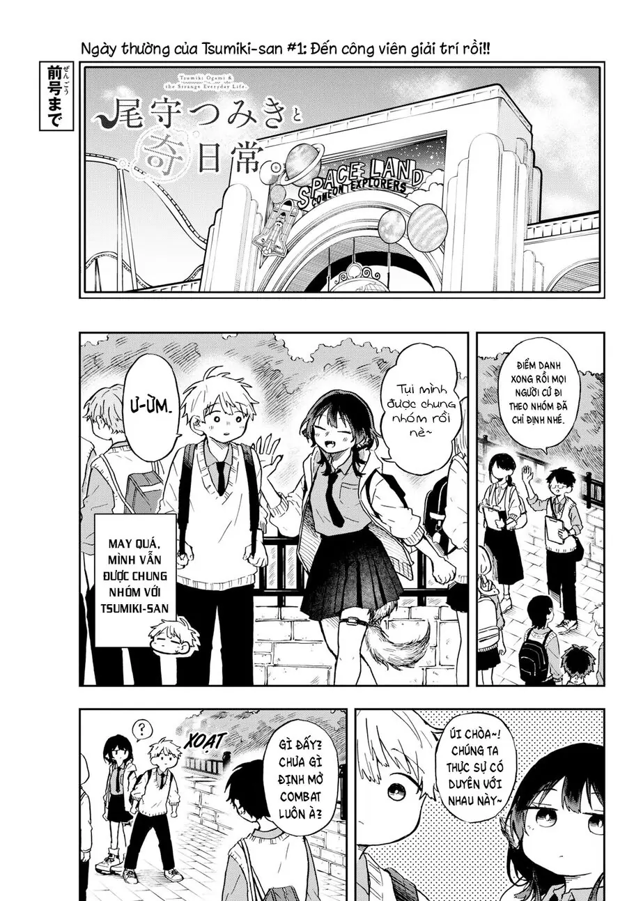 Tsumiki Ogami Và Cuộc Sống Diệu Kỳ Chapter 4 - Trang 6