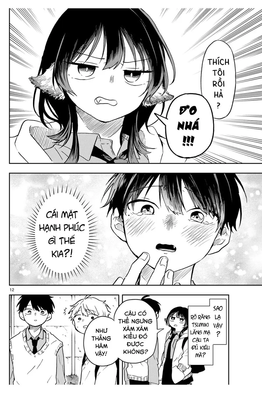 Tsumiki Ogami Và Cuộc Sống Diệu Kỳ Chapter 5 - Trang 12