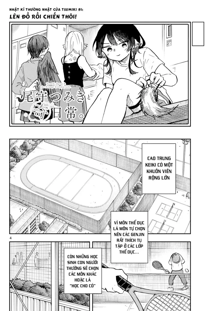 Tsumiki Ogami Và Cuộc Sống Diệu Kỳ Chapter 6 - Trang 4