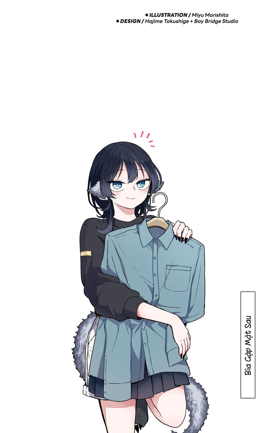 Tsumiki Ogami Và Cuộc Sống Diệu Kỳ Chapter 7.5 - Trang 6