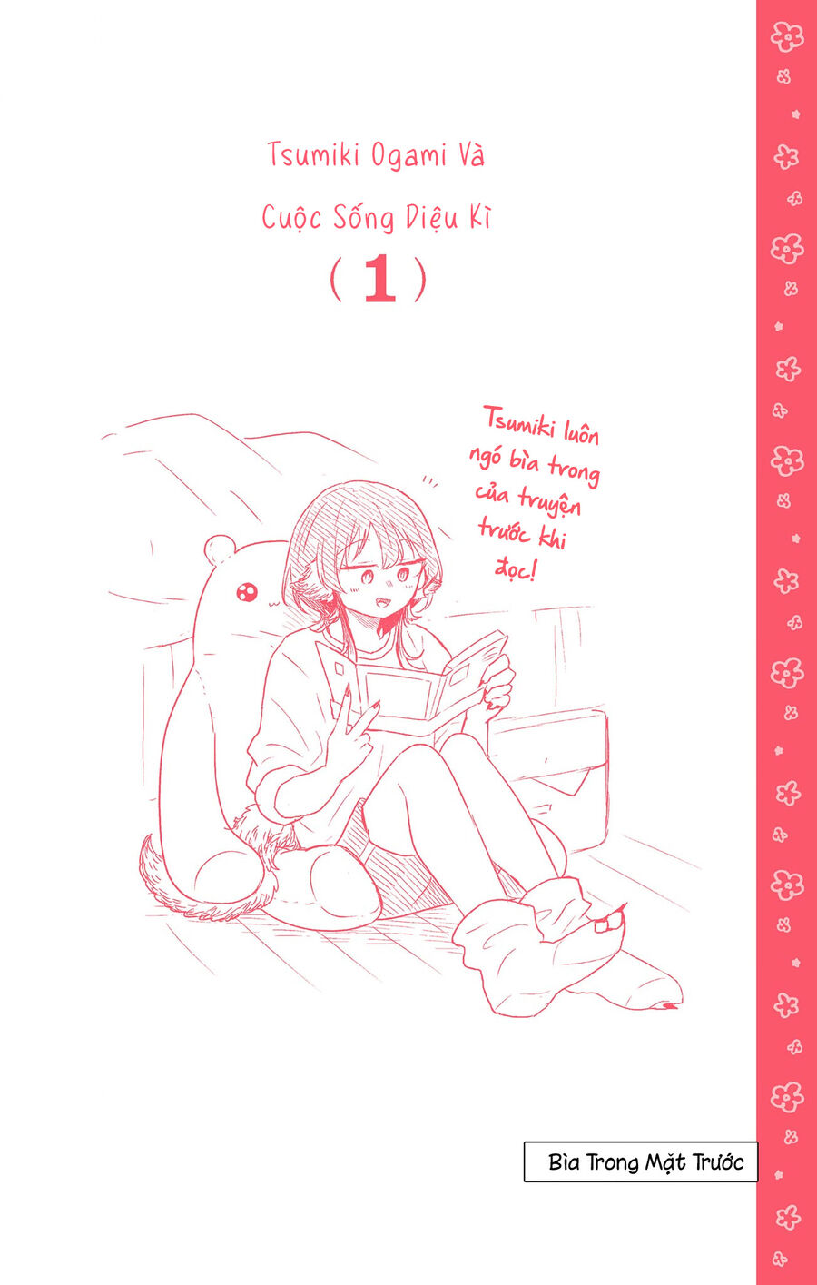 Tsumiki Ogami Và Cuộc Sống Diệu Kỳ Chapter 7.5 - Trang 7