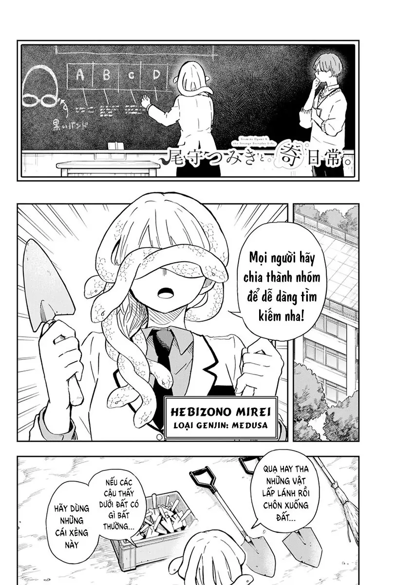 Tsumiki Ogami Và Cuộc Sống Diệu Kỳ Chapter 9 - Trang 6