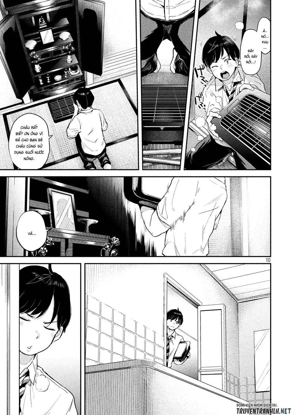 Tsumuji Magari × Spring Chapter 1 - Trang 14