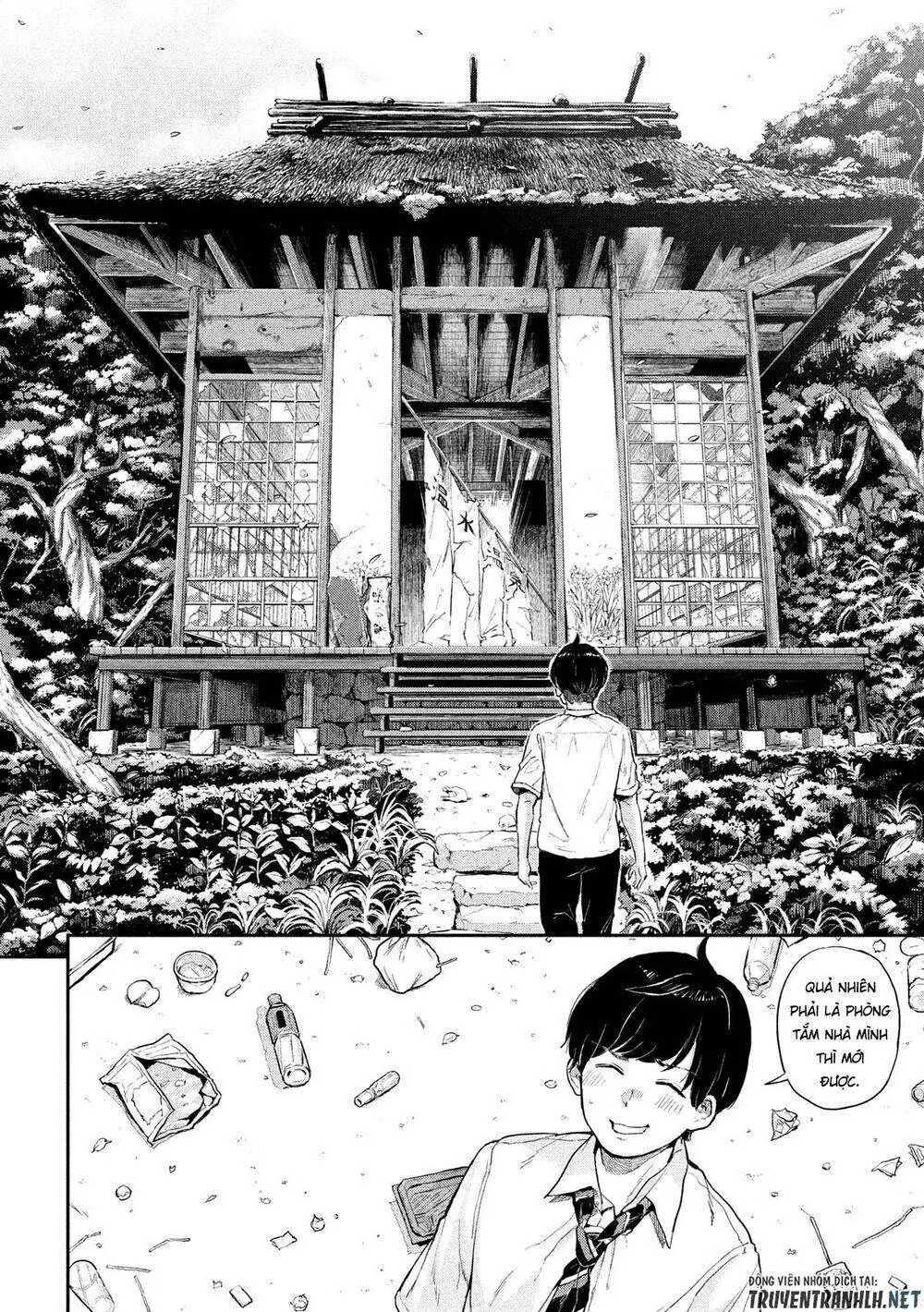 Tsumuji Magari × Spring Chapter 1 - Trang 15