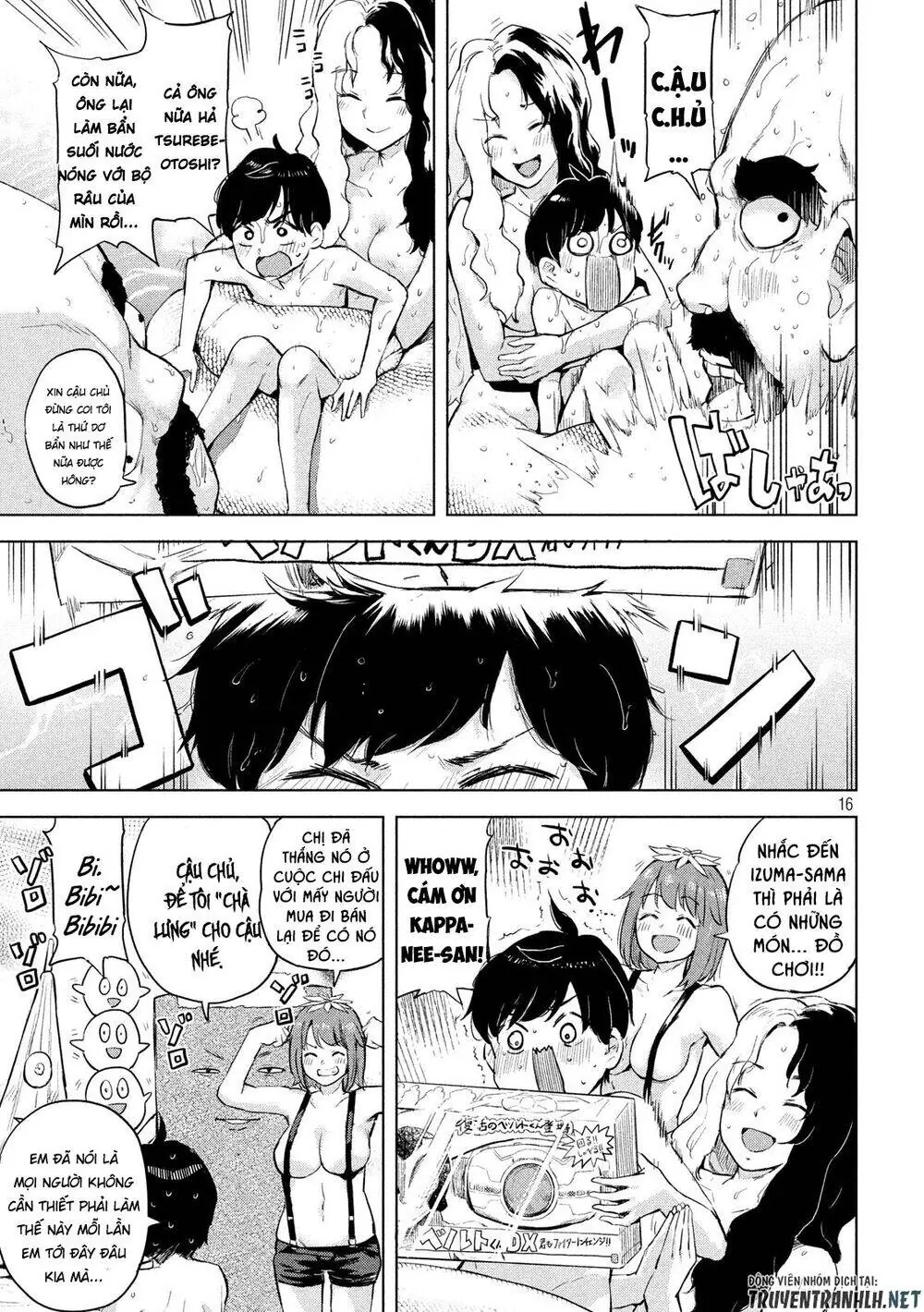 Tsumuji Magari × Spring Chapter 1 - Trang 20