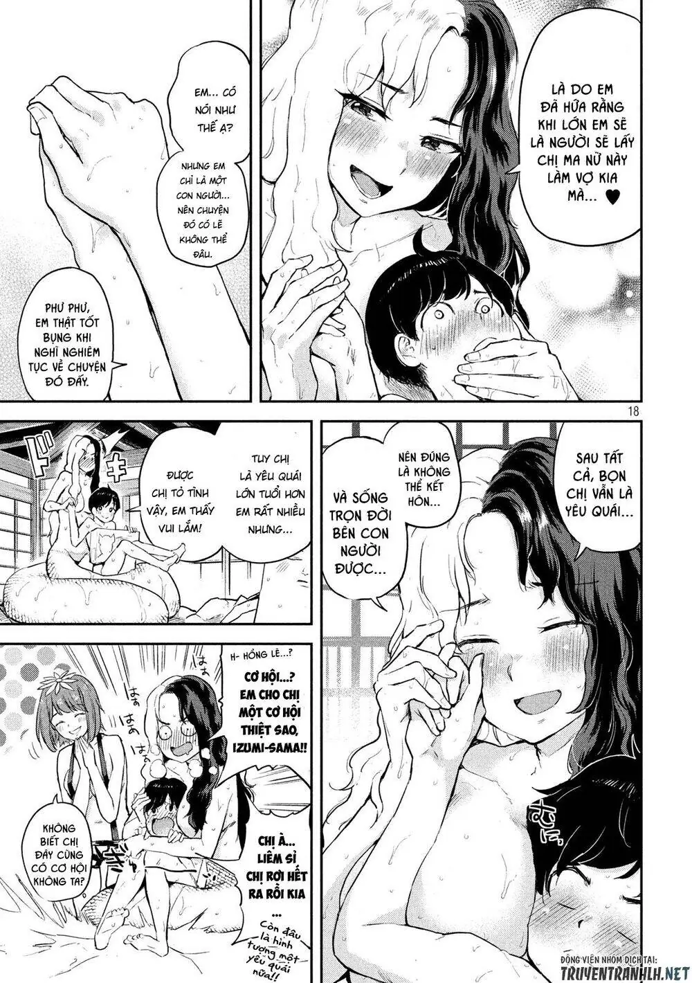 Tsumuji Magari × Spring Chapter 1 - Trang 22