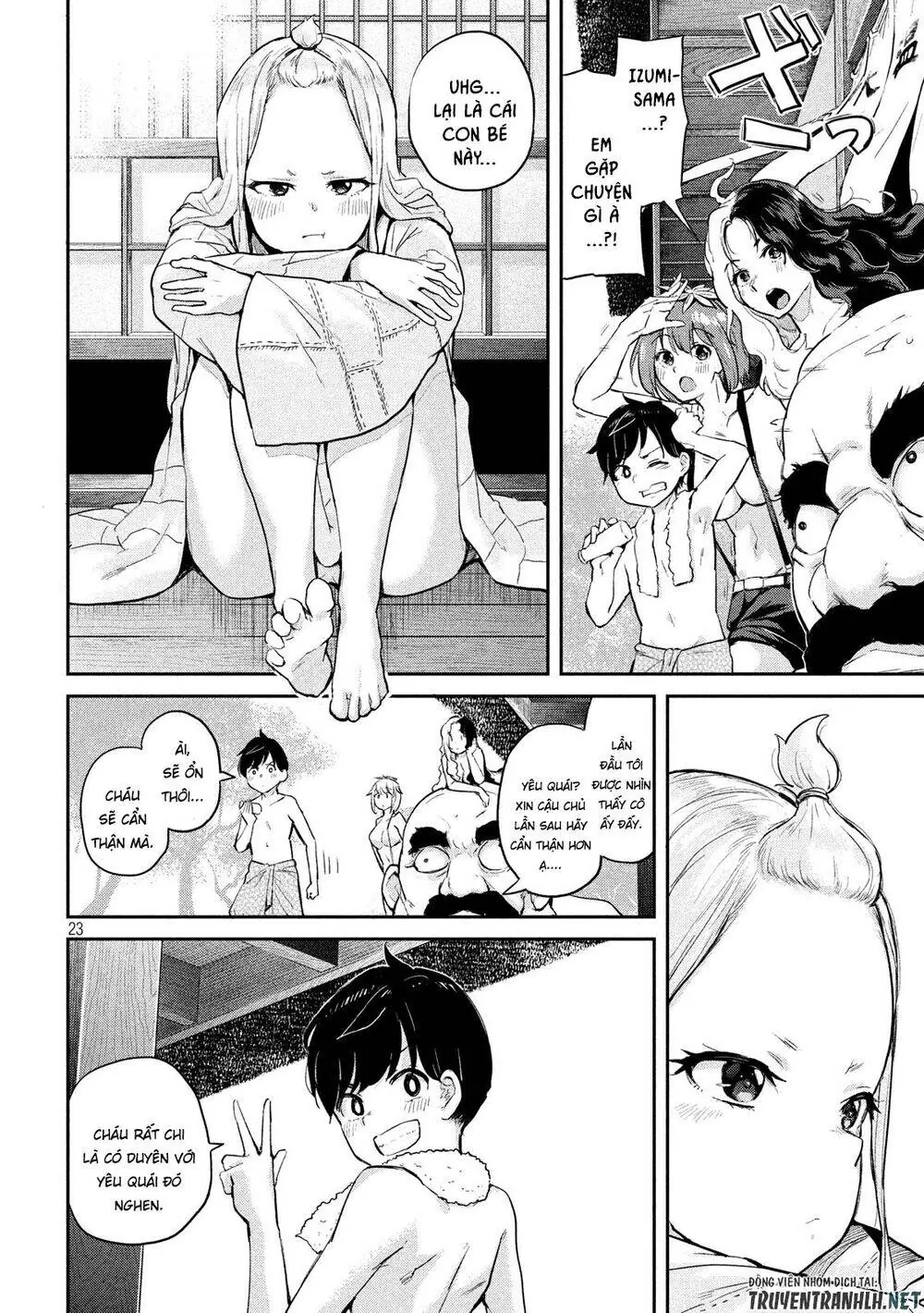Tsumuji Magari × Spring Chapter 1 - Trang 27