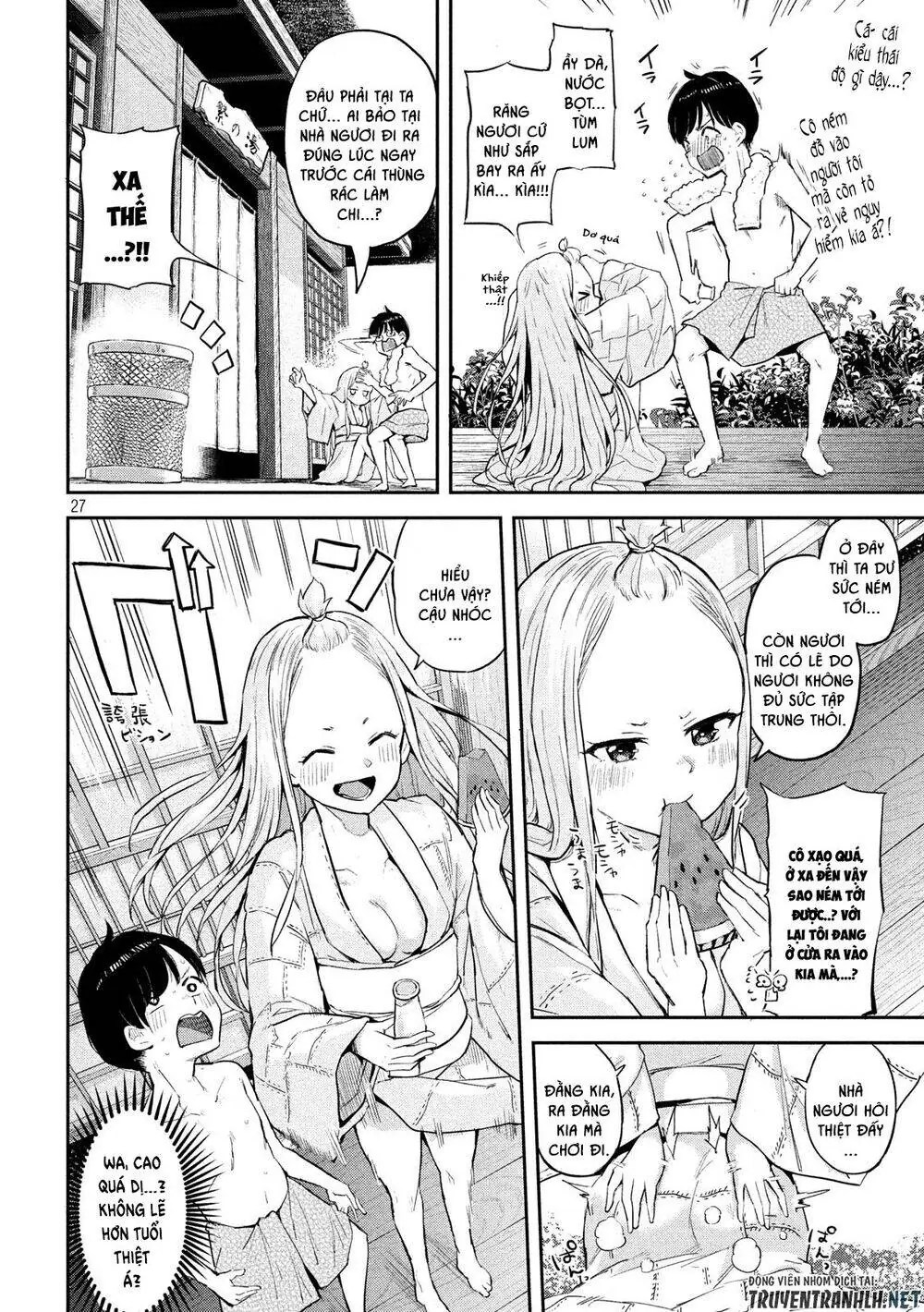 Tsumuji Magari × Spring Chapter 1 - Trang 31