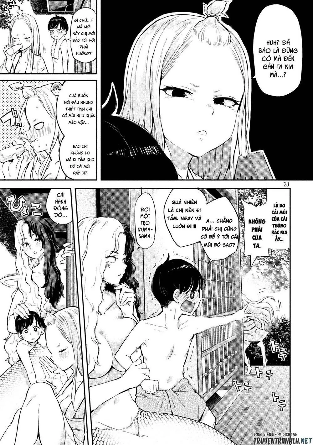 Tsumuji Magari × Spring Chapter 1 - Trang 32
