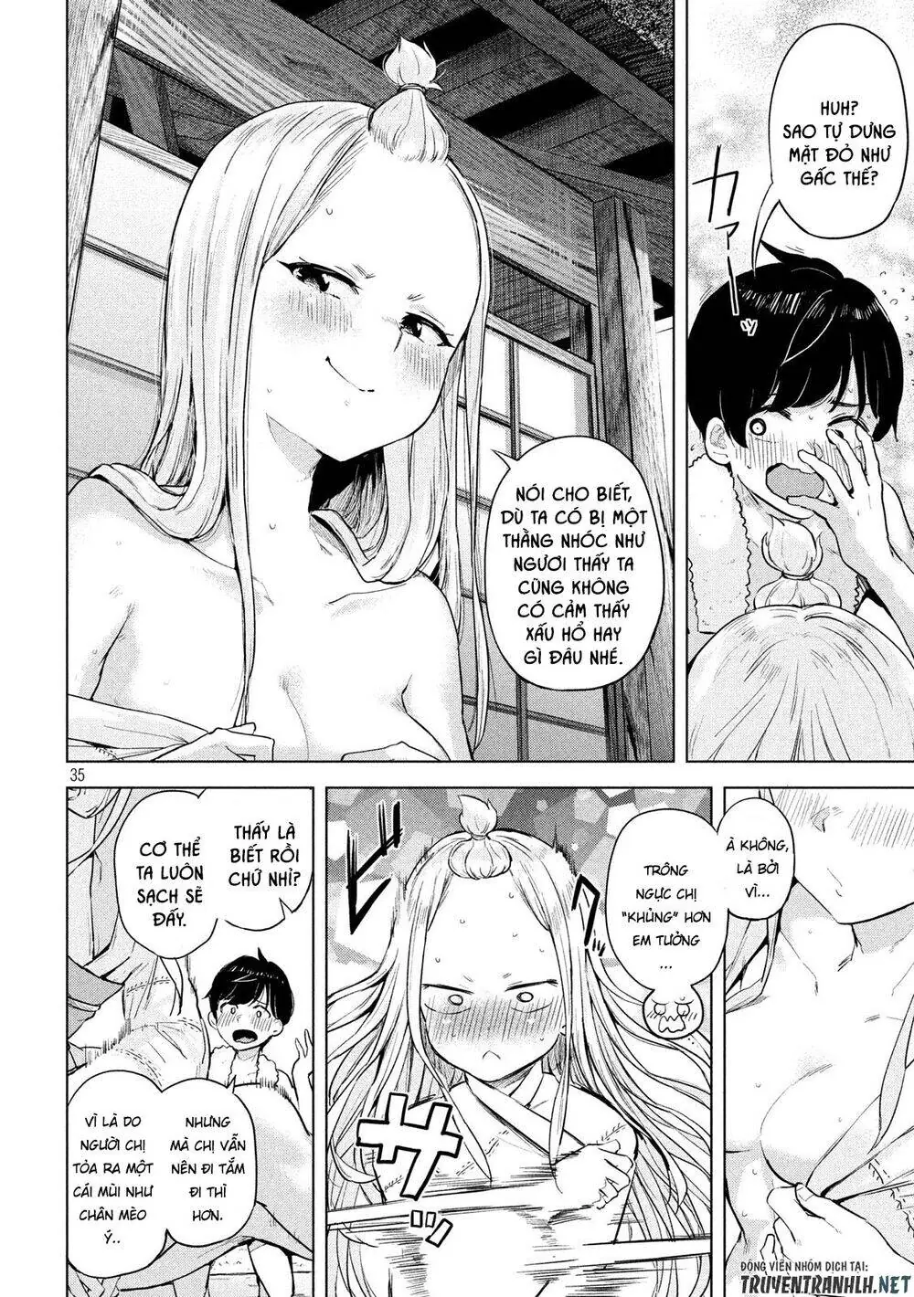 Tsumuji Magari × Spring Chapter 1 - Trang 39