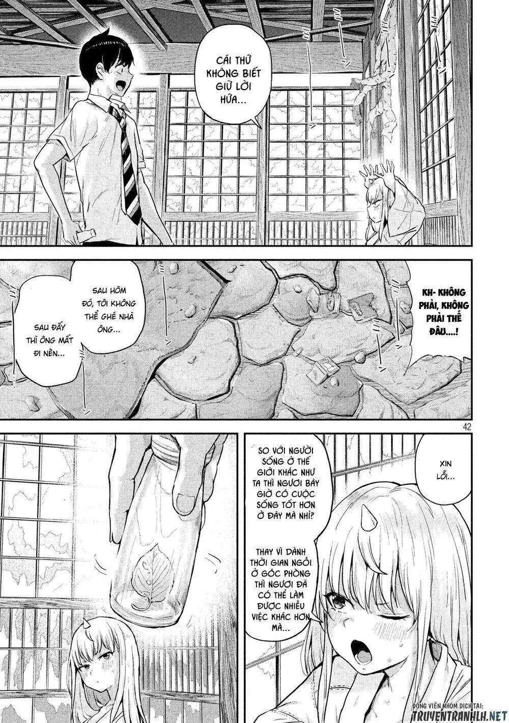 Tsumuji Magari × Spring Chapter 1 - Trang 46