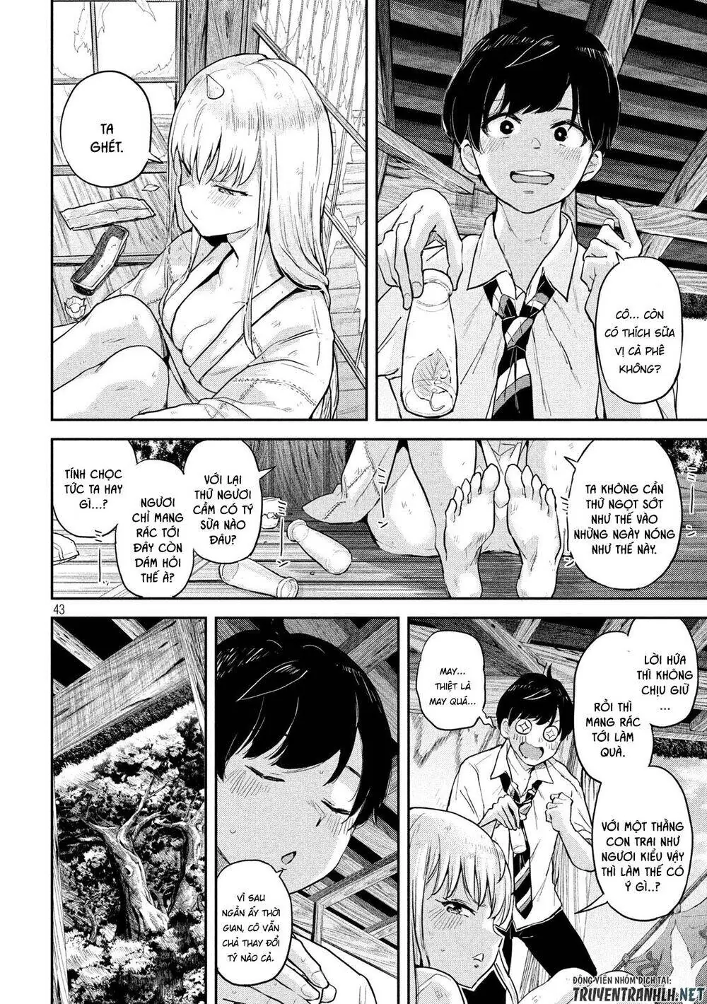 Tsumuji Magari × Spring Chapter 1 - Trang 47