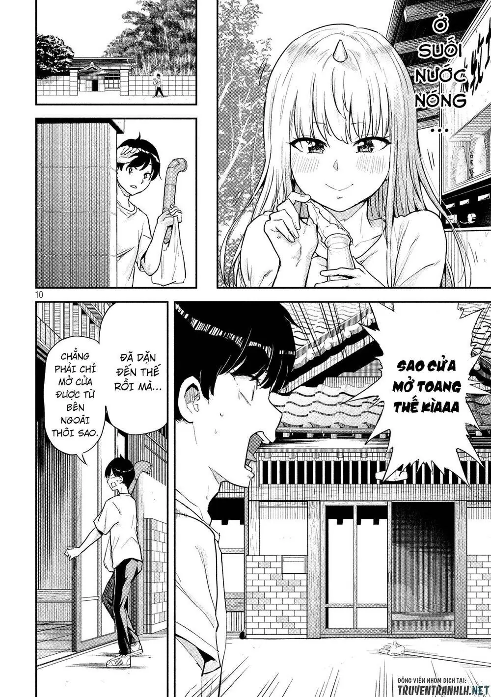 Tsumuji Magari × Spring Chapter 2 - Trang 13