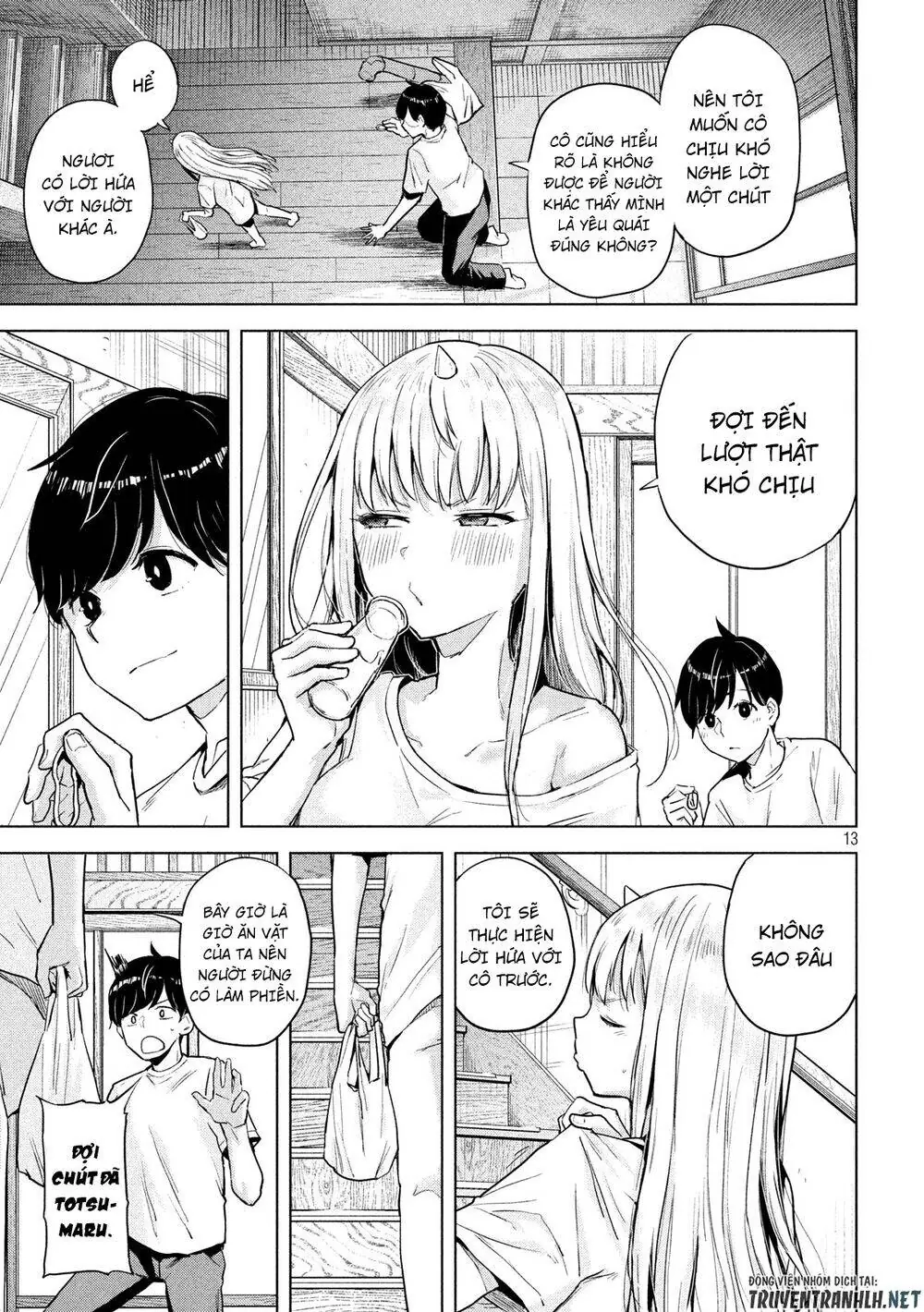 Tsumuji Magari × Spring Chapter 2 - Trang 16