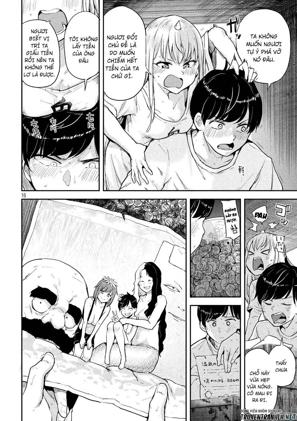 Tsumuji Magari × Spring Chapter 2 - Trang 19