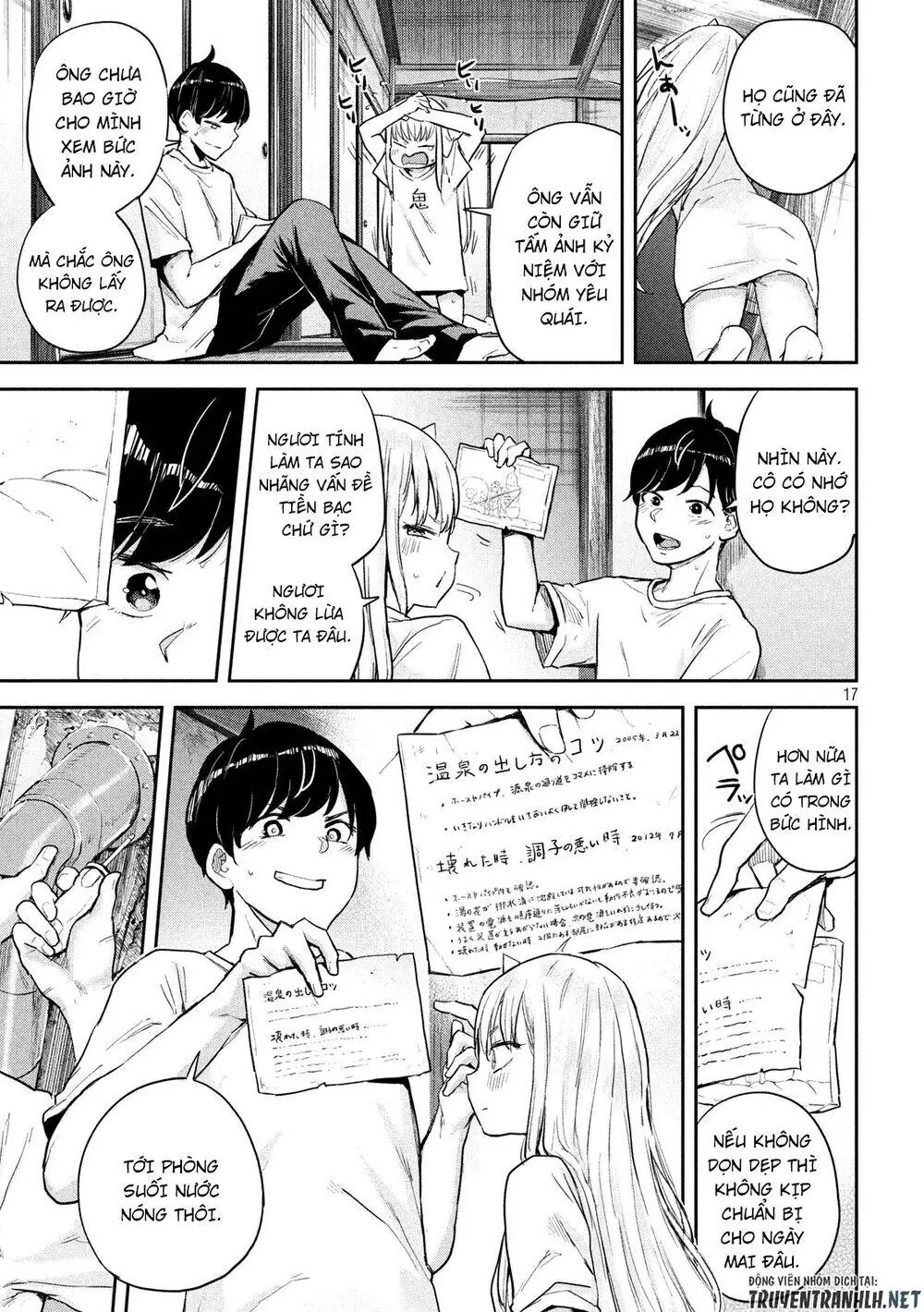 Tsumuji Magari × Spring Chapter 2 - Trang 20