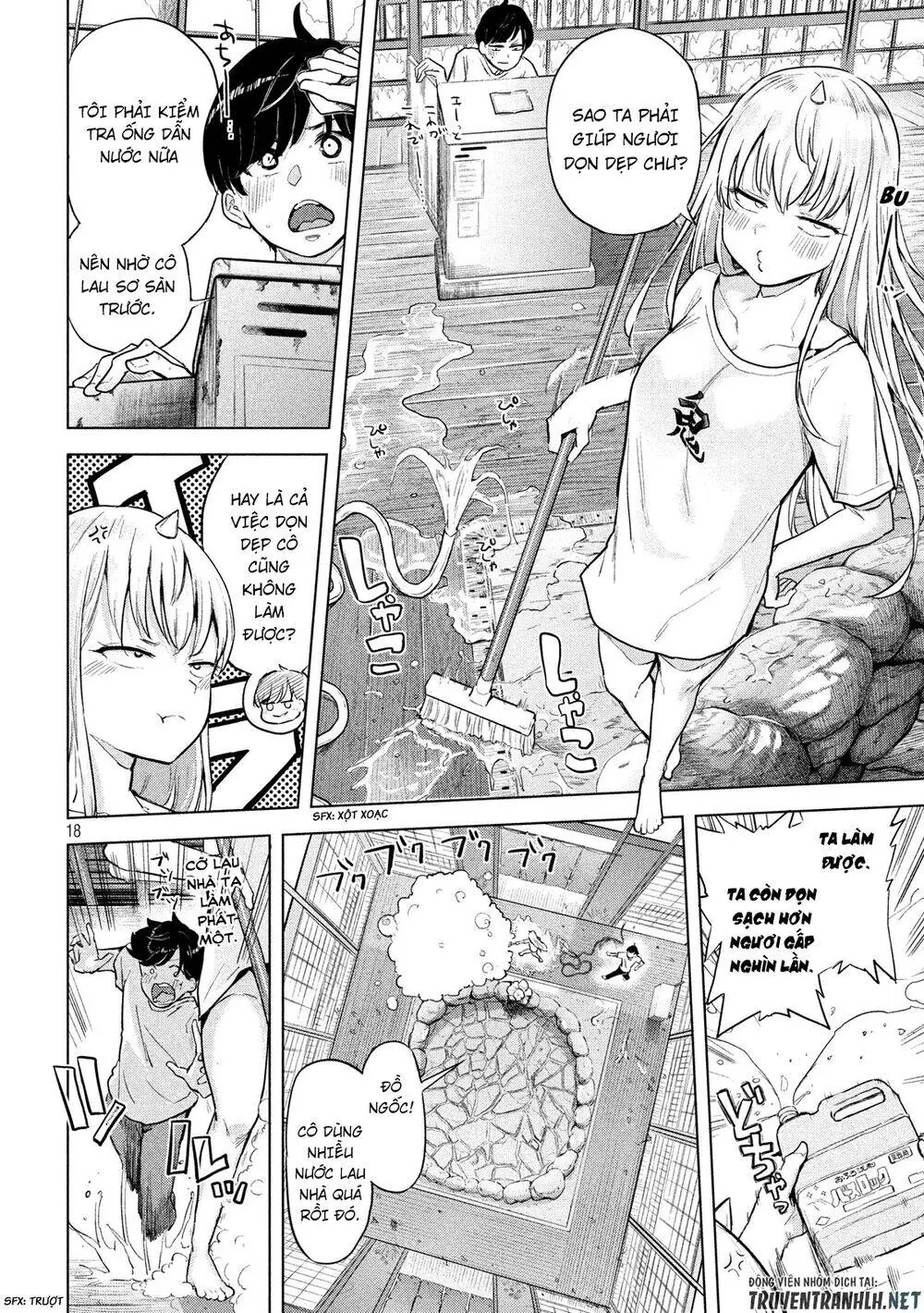 Tsumuji Magari × Spring Chapter 2 - Trang 21
