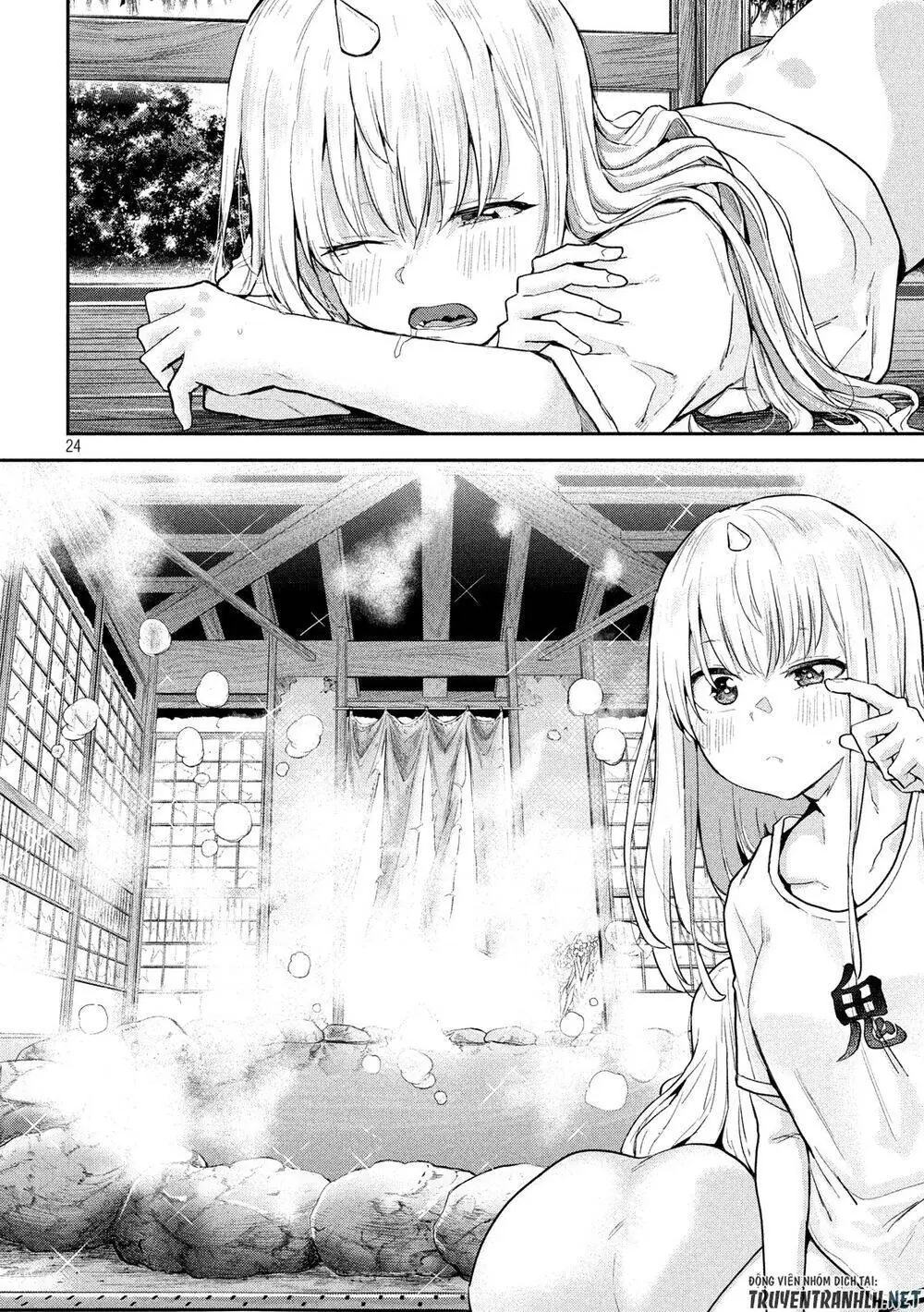 Tsumuji Magari × Spring Chapter 2 - Trang 27