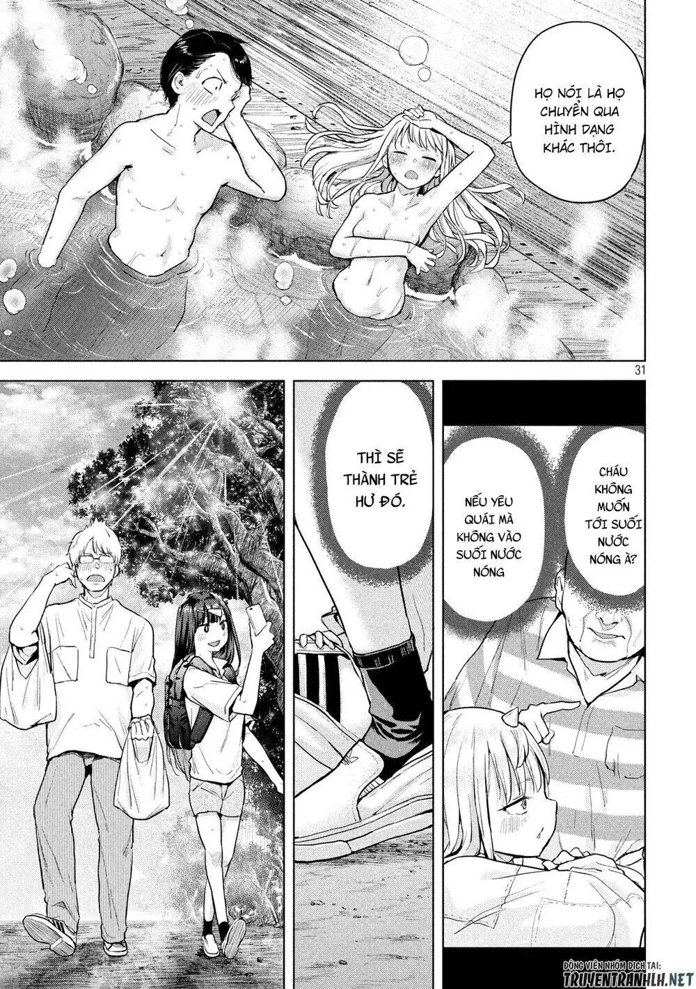 Tsumuji Magari × Spring Chapter 2 - Trang 33