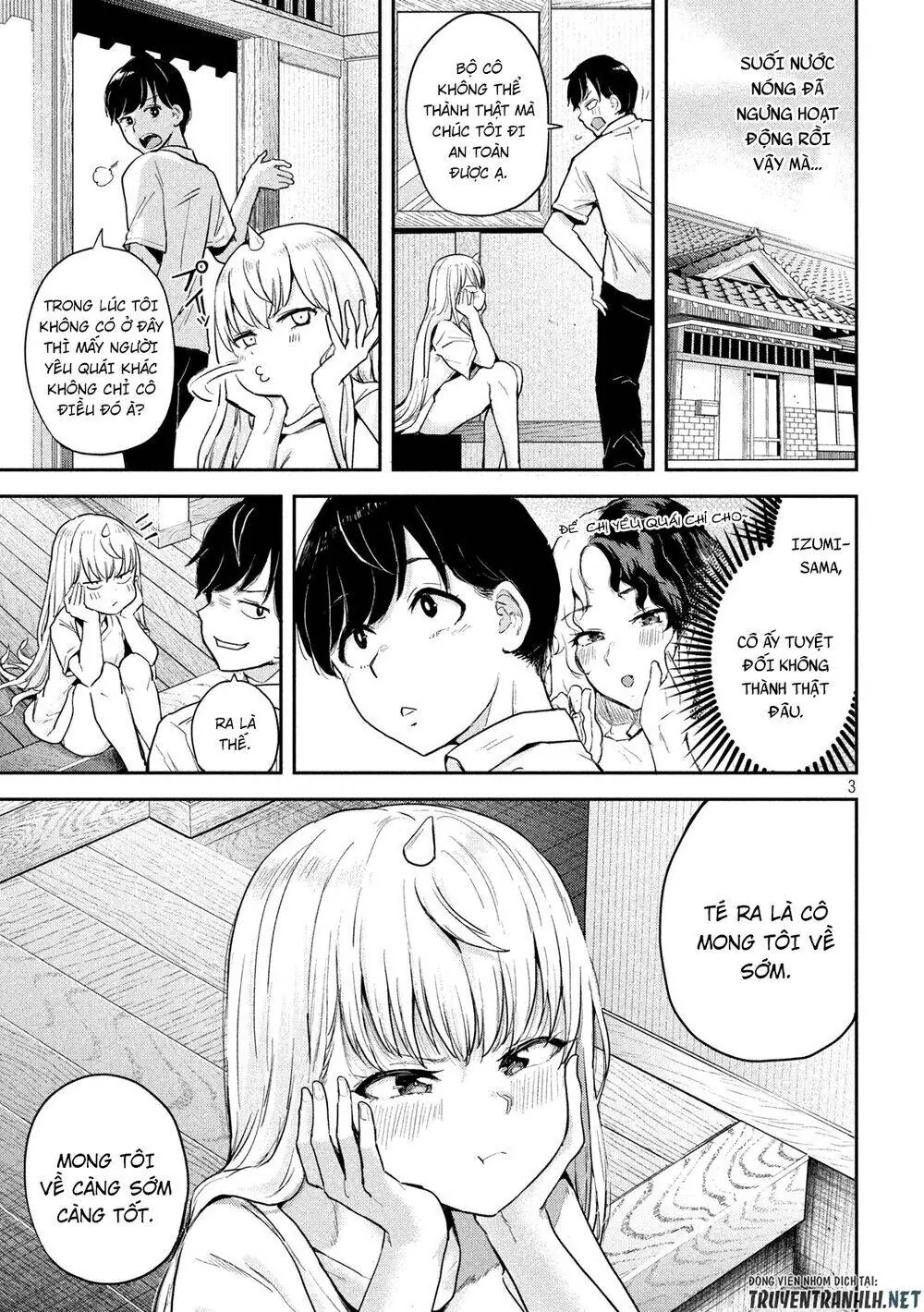 Tsumuji Magari × Spring Chapter 2 - Trang 6