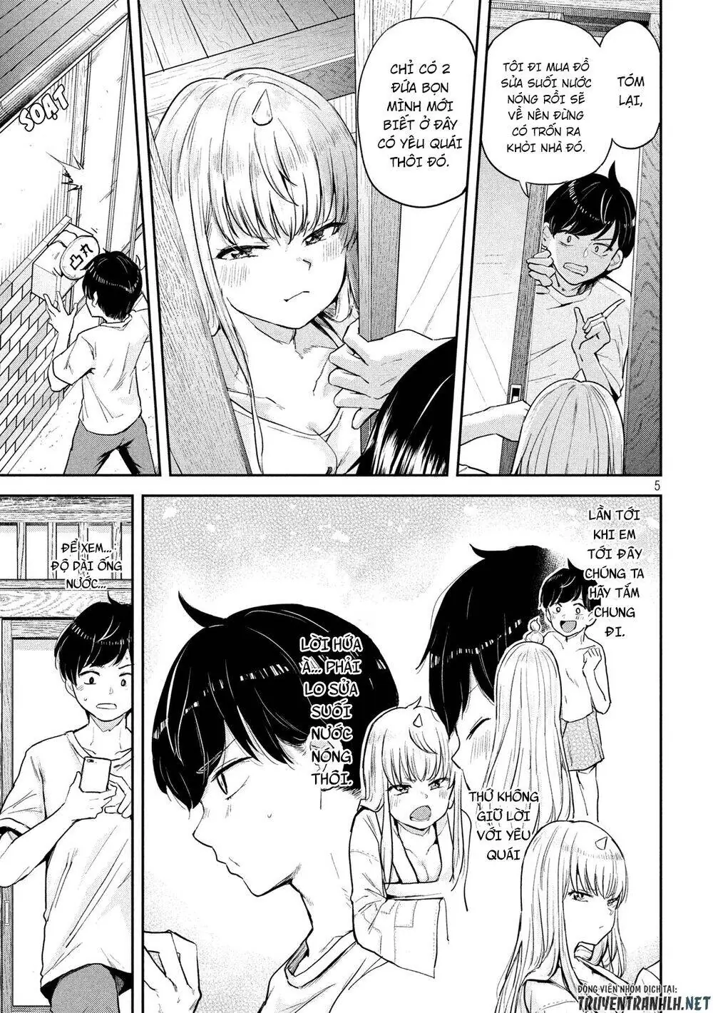 Tsumuji Magari × Spring Chapter 2 - Trang 8
