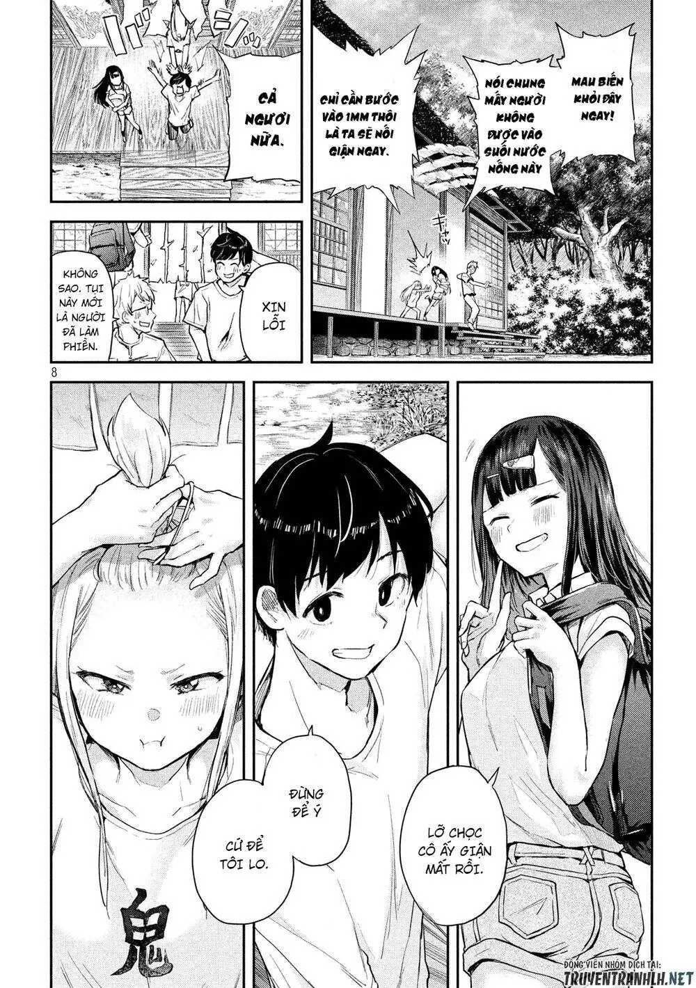 Tsumuji Magari × Spring Chapter 3 - Trang 11