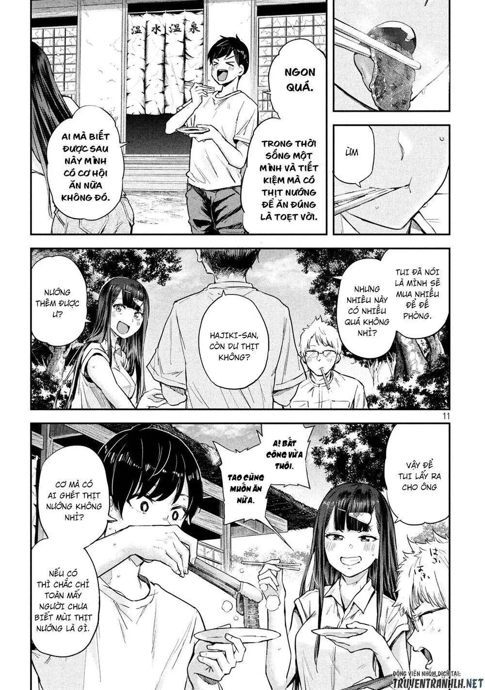 Tsumuji Magari × Spring Chapter 3 - Trang 14