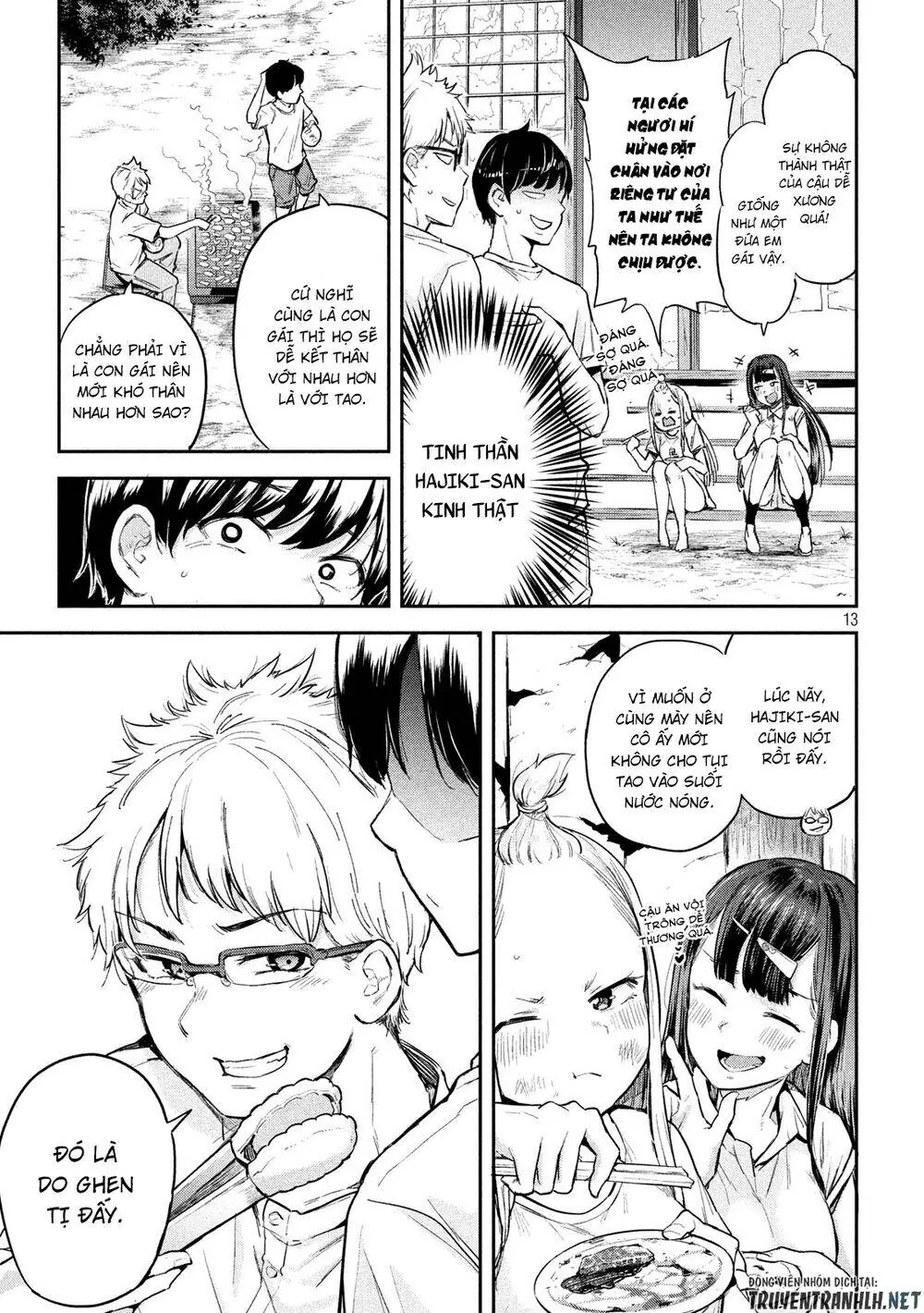Tsumuji Magari × Spring Chapter 3 - Trang 16