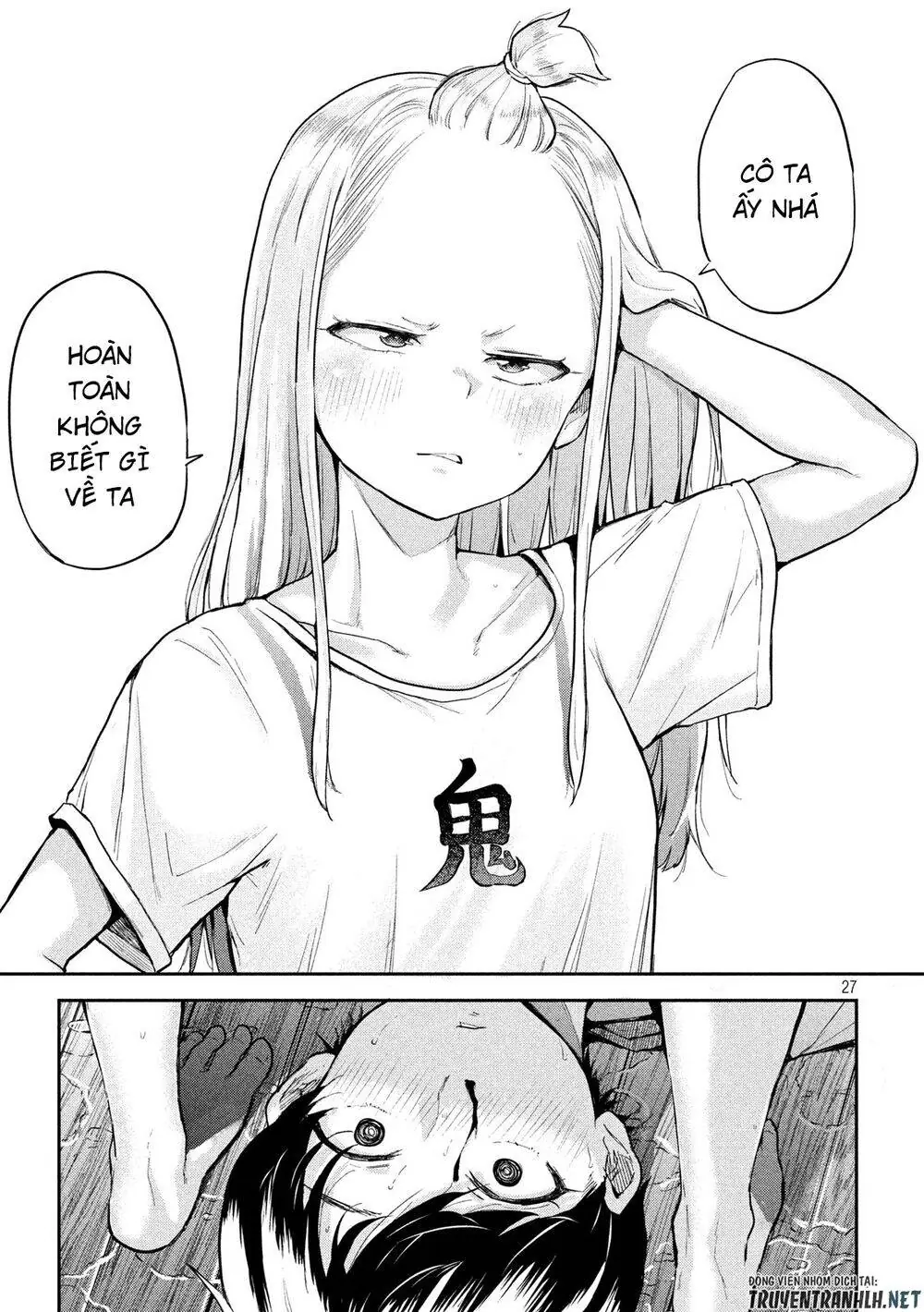 Tsumuji Magari × Spring Chapter 3 - Trang 29