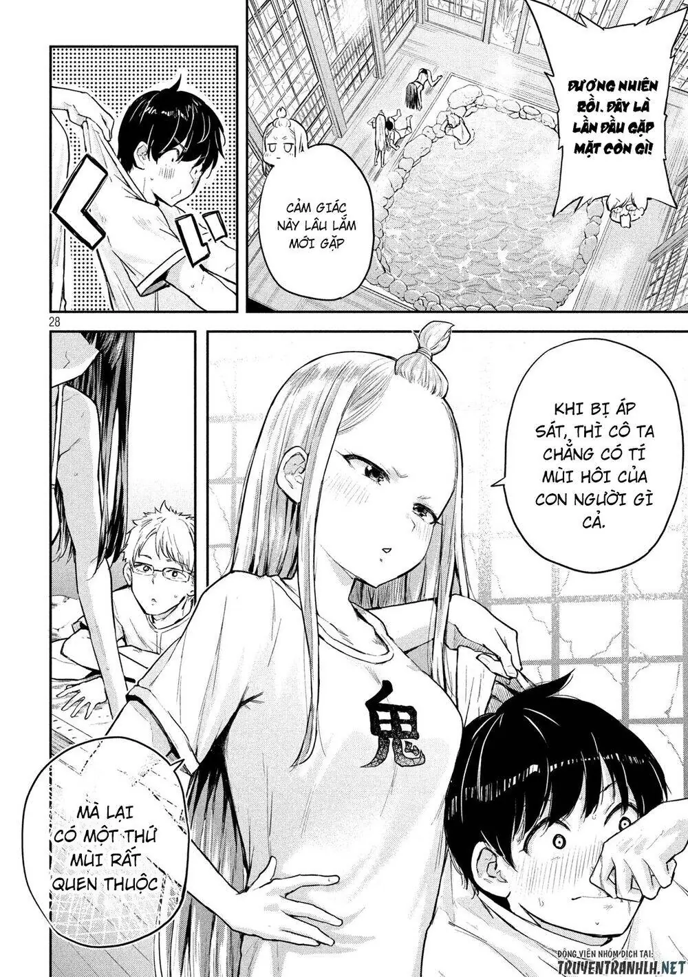 Tsumuji Magari × Spring Chapter 3 - Trang 30