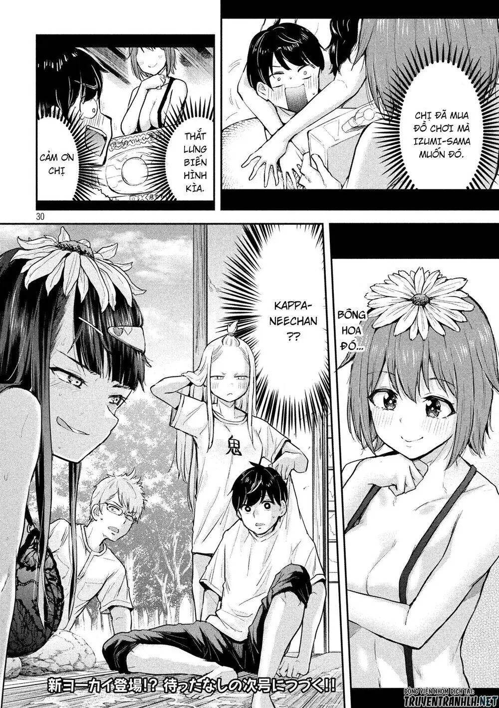 Tsumuji Magari × Spring Chapter 3 - Trang 32