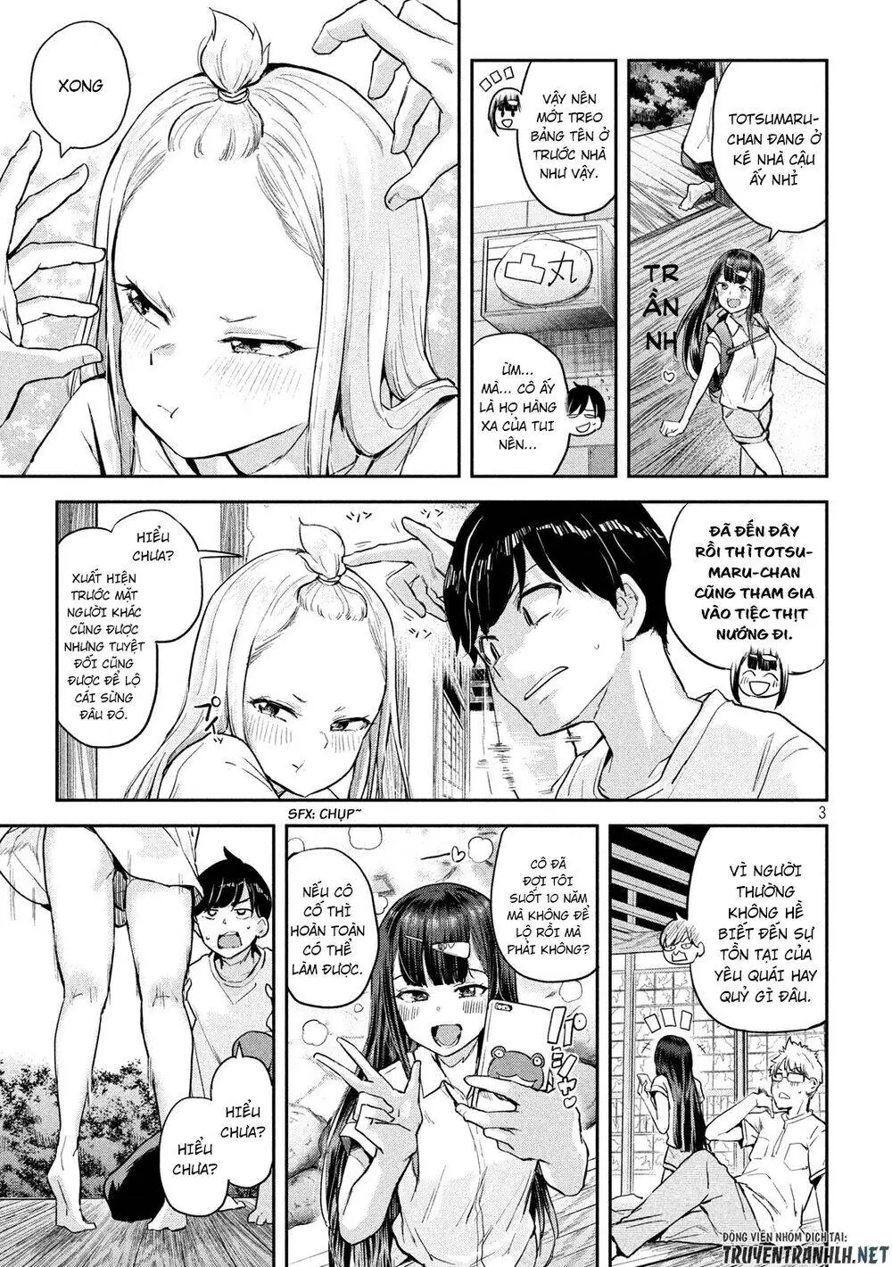 Tsumuji Magari × Spring Chapter 3 - Trang 6