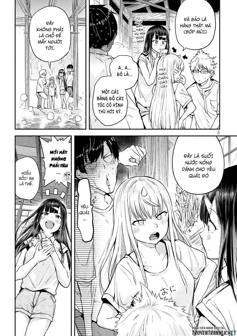 Tsumuji Magari × Spring Chapter 3 - Trang 8