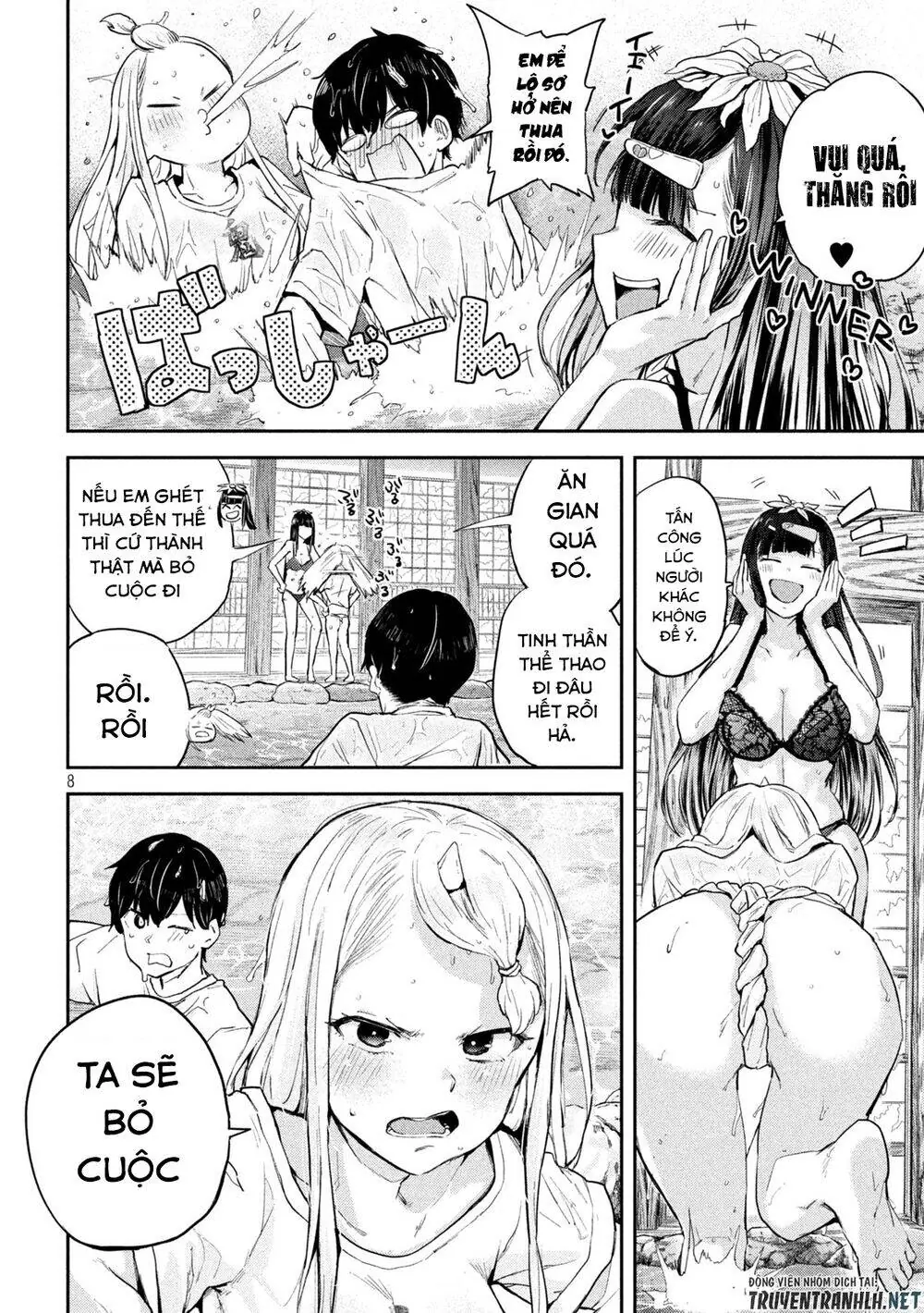Tsumuji Magari × Spring Chapter 4 - Trang 11