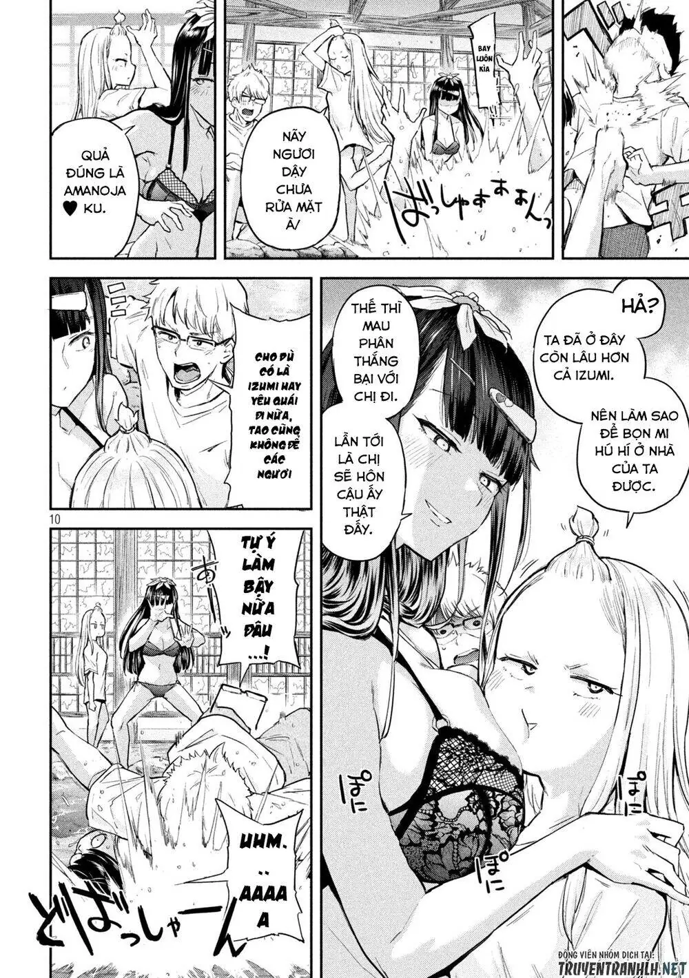 Tsumuji Magari × Spring Chapter 4 - Trang 13